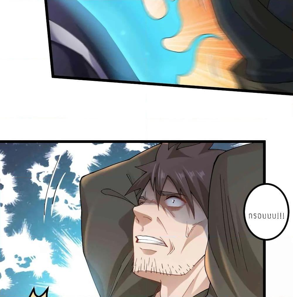 Manga-lc-com อ่านมังงะ อ่านการ์ตูน ออนไลน์ ฟรี Super Warrior in Another World ทหารเซียนไปหาเมียที่ต่างโลก ตอนที่ 1 2 3 4 5 6 7 8 9 10 11 12 13 14 ฟรี ไม่มีโฆษณา Manga-lc - อ่าน มังงะ อ่าน การ์ตูน ออนไลน์ อ่านมังงะ ฟรี