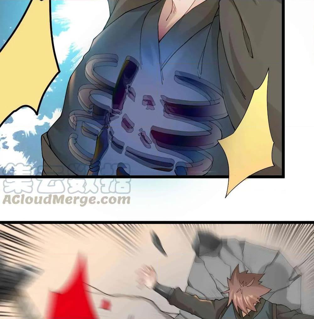 Manga-lc-com อ่านมังงะ อ่านการ์ตูน ออนไลน์ ฟรี Super Warrior in Another World ทหารเซียนไปหาเมียที่ต่างโลก ตอนที่ 1 2 3 4 5 6 7 8 9 10 11 12 13 14 ฟรี ไม่มีโฆษณา Manga-lc - อ่าน มังงะ อ่าน การ์ตูน ออนไลน์ อ่านมังงะ ฟรี