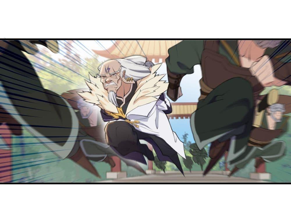 Manga-lc-com อ่านมังงะ อ่านการ์ตูน ออนไลน์ ฟรี Super Warrior in Another World ทหารเซียนไปหาเมียที่ต่างโลก ตอนที่ 1 2 3 4 5 6 7 8 9 10 11 12 13 14 ฟรี ไม่มีโฆษณา Manga-lc - อ่าน มังงะ อ่าน การ์ตูน ออนไลน์ อ่านมังงะ ฟรี