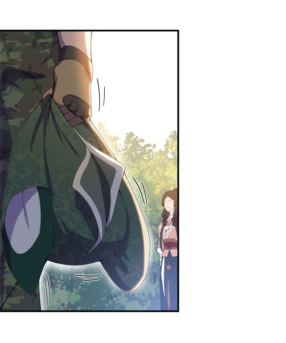 Manga-lc-com อ่านมังงะ อ่านการ์ตูน ออนไลน์ ฟรี Super Warrior in Another World ทหารเซียนไปหาเมียที่ต่างโลก ตอนที่ 1 2 3 4 5 6 7 8 9 10 11 12 13 14 ฟรี ไม่มีโฆษณา Manga-lc - อ่าน มังงะ อ่าน การ์ตูน ออนไลน์ อ่านมังงะ ฟรี