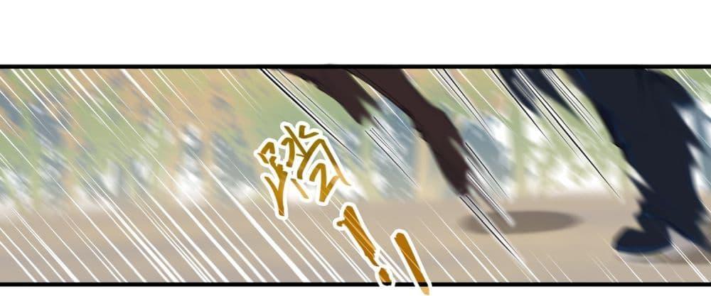 Manga-lc-com อ่านมังงะ อ่านการ์ตูน ออนไลน์ ฟรี Super Warrior in Another World ทหารเซียนไปหาเมียที่ต่างโลก ตอนที่ 1 2 3 4 5 6 7 8 9 10 11 12 13 14 ฟรี ไม่มีโฆษณา Manga-lc - อ่าน มังงะ อ่าน การ์ตูน ออนไลน์ อ่านมังงะ ฟรี