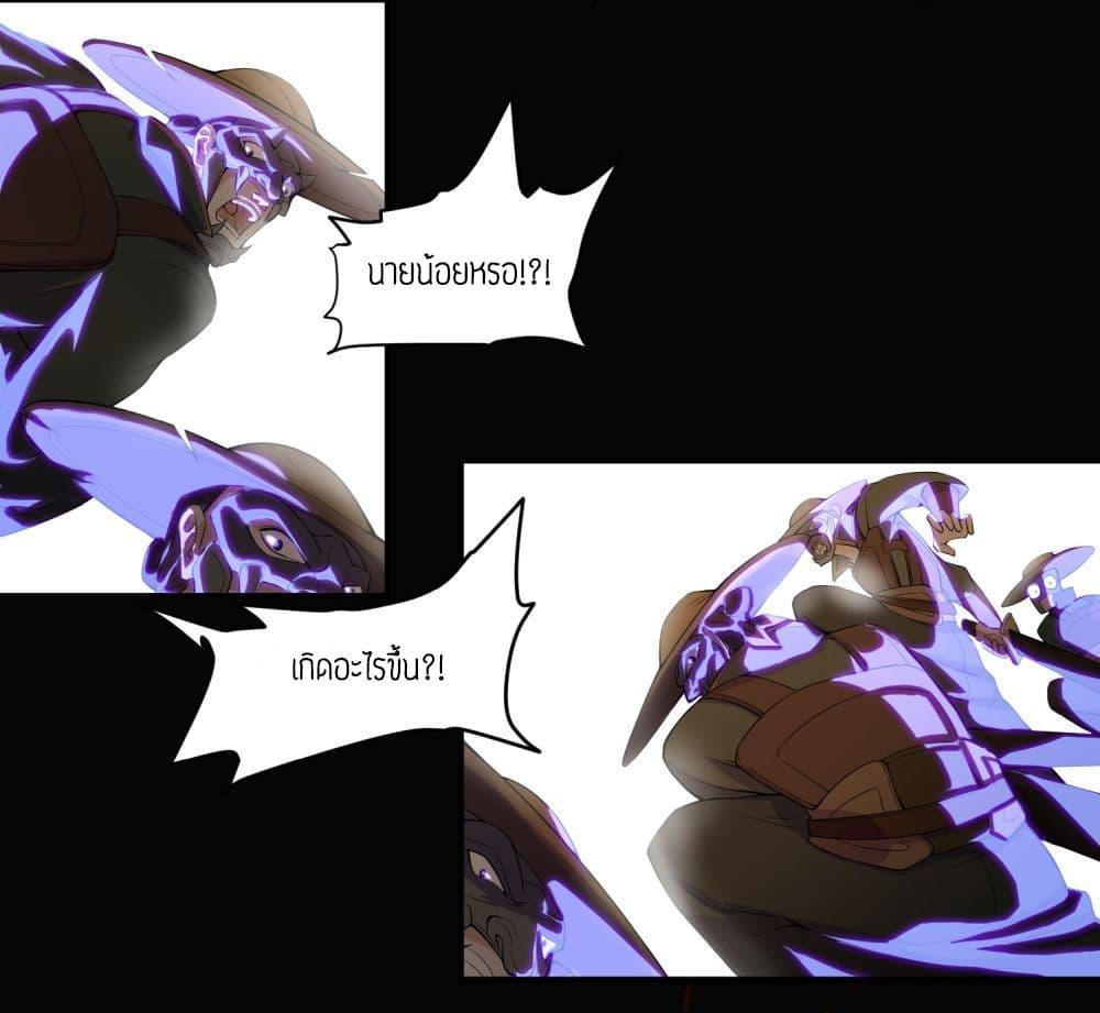 Manga-lc-com อ่านมังงะ อ่านการ์ตูน ออนไลน์ ฟรี Super Warrior in Another World ทหารเซียนไปหาเมียที่ต่างโลก ตอนที่ 1 2 3 4 5 6 7 8 9 10 11 12 13 14 ฟรี ไม่มีโฆษณา Manga-lc - อ่าน มังงะ อ่าน การ์ตูน ออนไลน์ อ่านมังงะ ฟรี