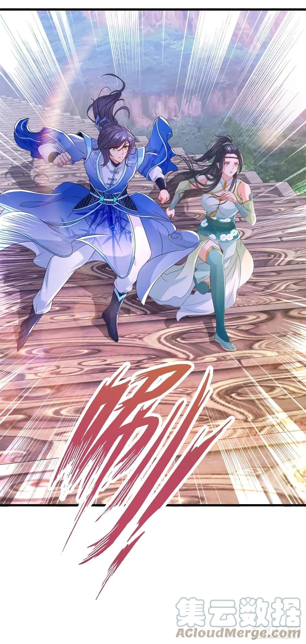 Manga-lc-com อ่านมังงะ อ่านการ์ตูน ออนไลน์ ฟรี Divine Soul Emperor ตอนที่ 1 2 3 4 5 6 7 8 9 10 11 12 13 14 ฟรี ไม่มีโฆษณา Manga-lc - อ่าน มังงะ อ่าน การ์ตูน ออนไลน์ อ่านมังงะ ฟรี