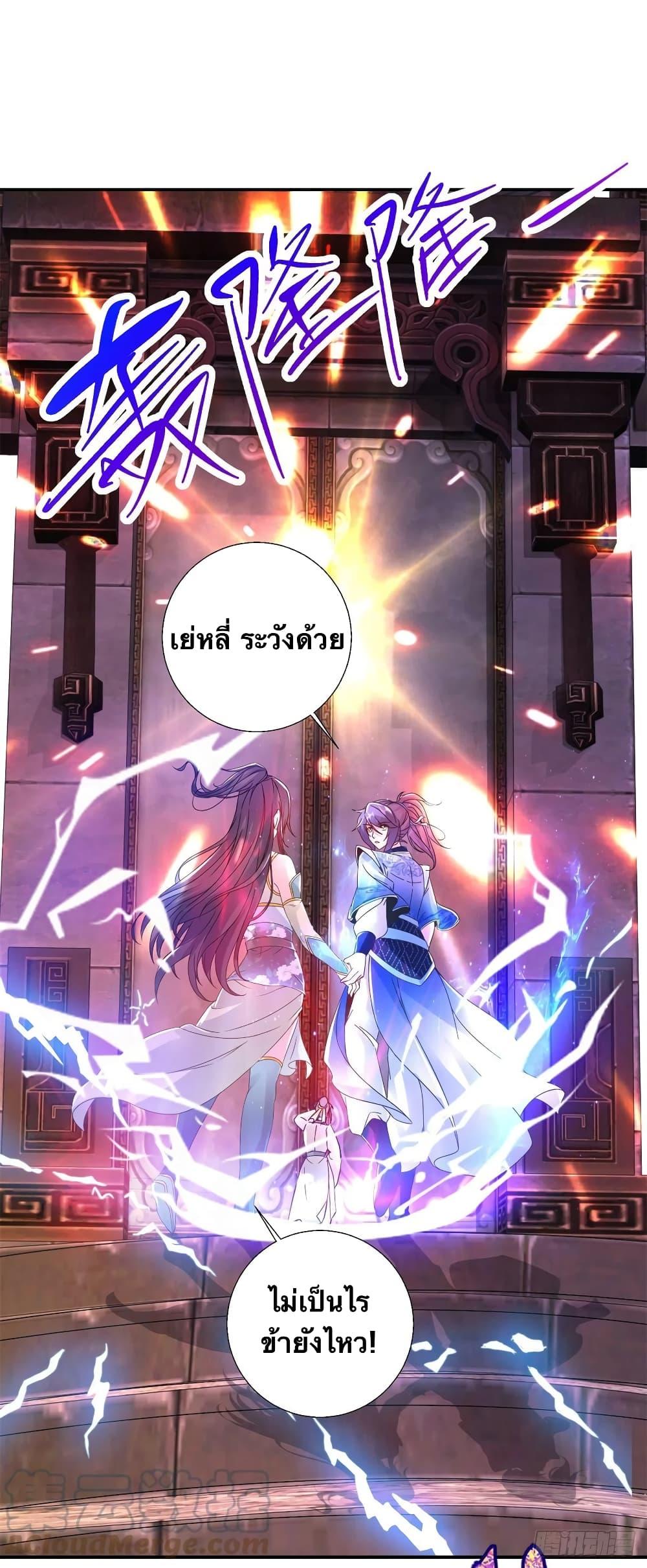 Manga-lc-com อ่านมังงะ อ่านการ์ตูน ออนไลน์ ฟรี Divine Soul Emperor ตอนที่ 1 2 3 4 5 6 7 8 9 10 11 12 13 14 ฟรี ไม่มีโฆษณา Manga-lc - อ่าน มังงะ อ่าน การ์ตูน ออนไลน์ อ่านมังงะ ฟรี