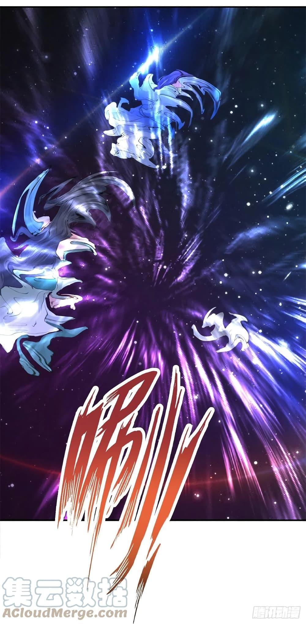 Manga-lc-com อ่านมังงะ อ่านการ์ตูน ออนไลน์ ฟรี Divine Soul Emperor ตอนที่ 1 2 3 4 5 6 7 8 9 10 11 12 13 14 ฟรี ไม่มีโฆษณา Manga-lc - อ่าน มังงะ อ่าน การ์ตูน ออนไลน์ อ่านมังงะ ฟรี