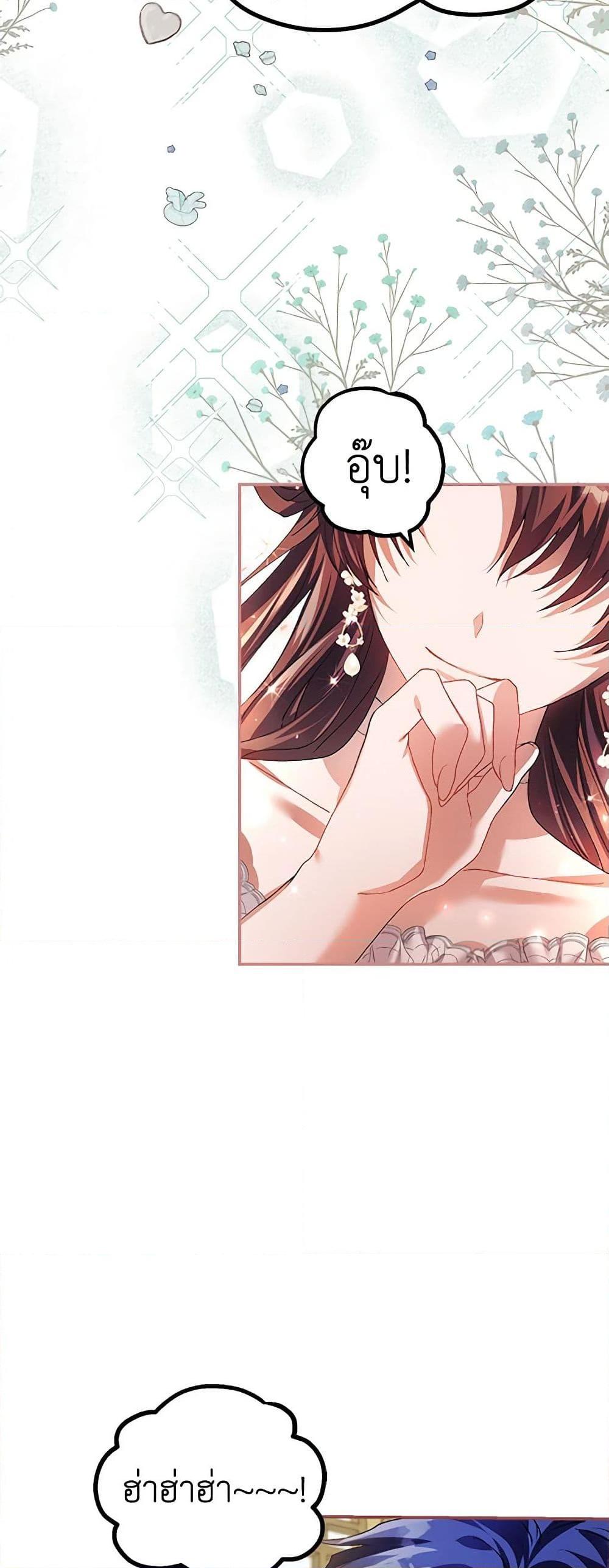 Manga-lc-com อ่านมังงะ อ่านการ์ตูน ออนไลน์ ฟรี Limited Extra time ตอนที่ 1 2 3 4 5 6 7 8 9 10 11 12 13 14 ฟรี ไม่มีโฆษณา Manga-lc - อ่าน มังงะ อ่าน การ์ตูน ออนไลน์ อ่านมังงะ ฟรี