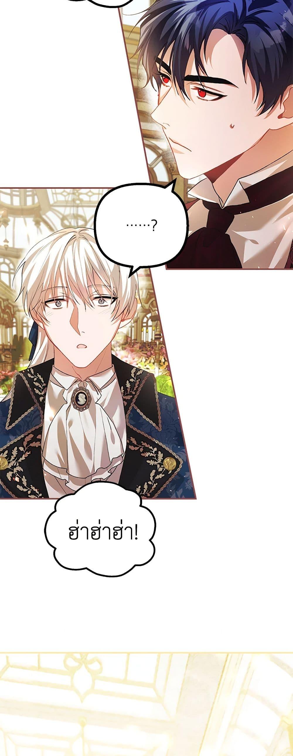 Manga-lc-com อ่านมังงะ อ่านการ์ตูน ออนไลน์ ฟรี Limited Extra time ตอนที่ 1 2 3 4 5 6 7 8 9 10 11 12 13 14 ฟรี ไม่มีโฆษณา Manga-lc - อ่าน มังงะ อ่าน การ์ตูน ออนไลน์ อ่านมังงะ ฟรี