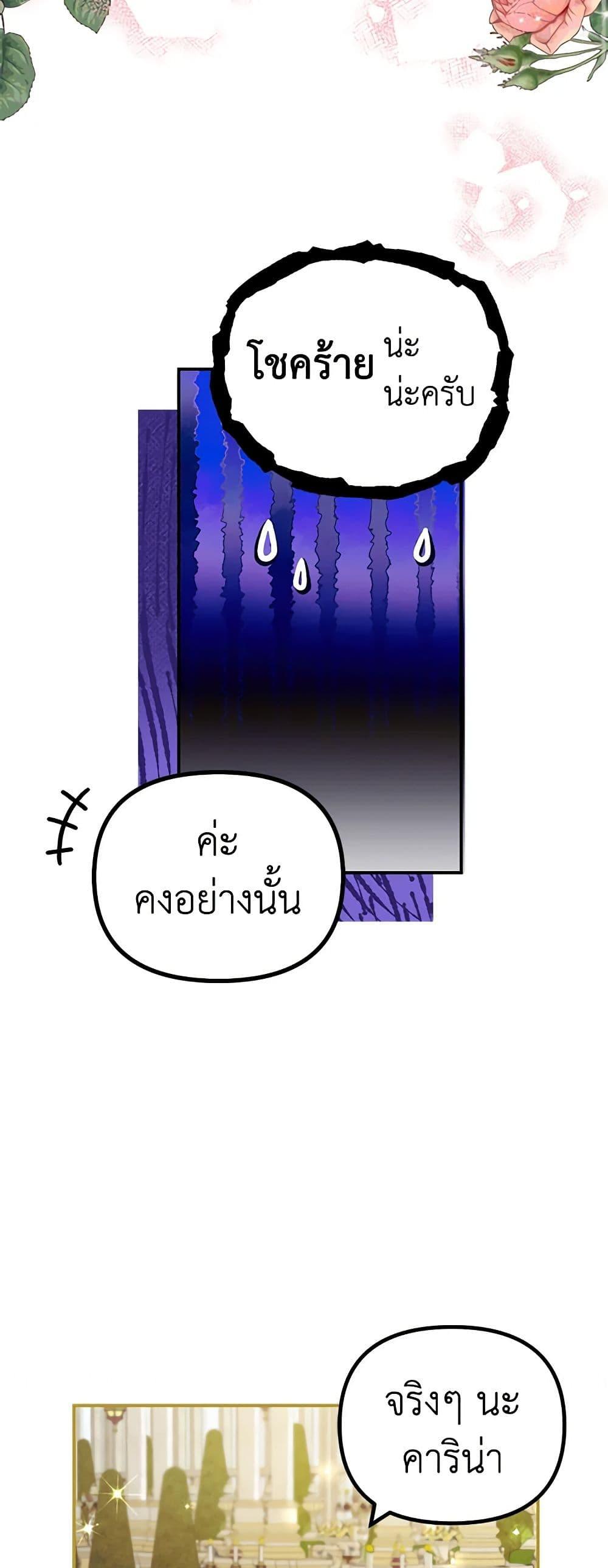 Manga-lc-com อ่านมังงะ อ่านการ์ตูน ออนไลน์ ฟรี Limited Extra time ตอนที่ 1 2 3 4 5 6 7 8 9 10 11 12 13 14 ฟรี ไม่มีโฆษณา Manga-lc - อ่าน มังงะ อ่าน การ์ตูน ออนไลน์ อ่านมังงะ ฟรี