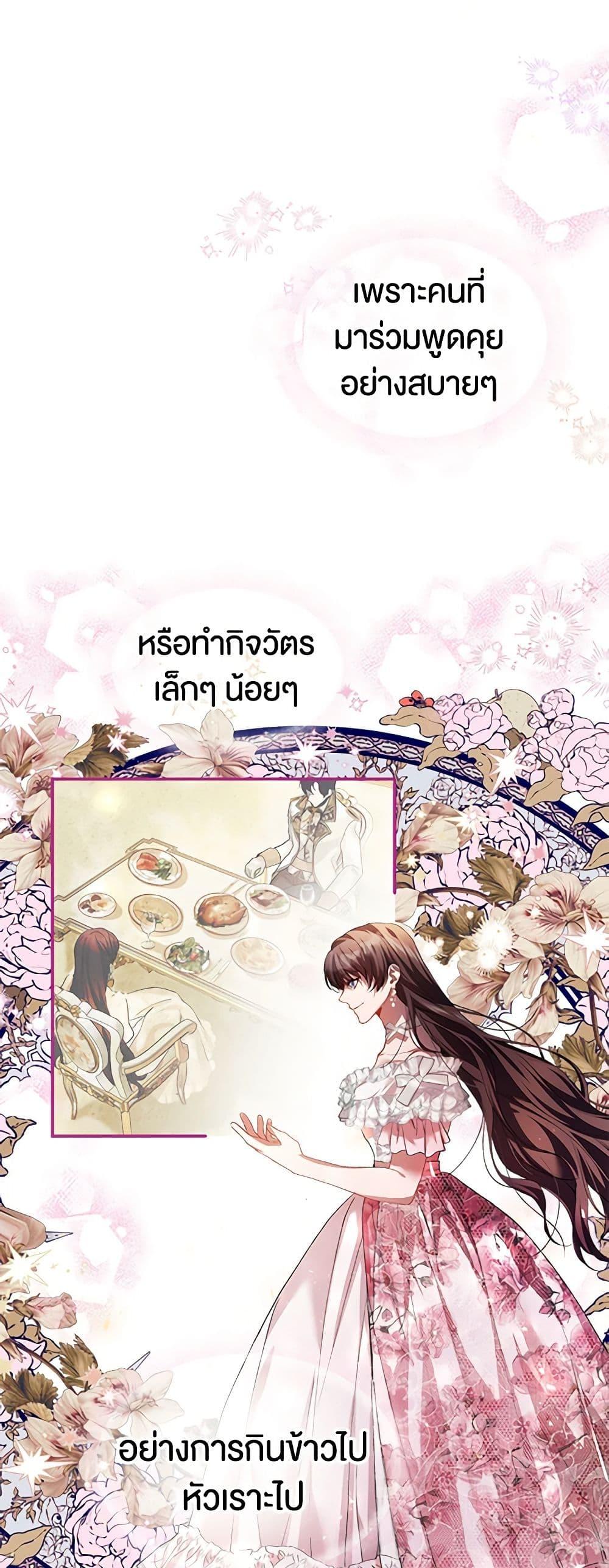 Manga-lc-com อ่านมังงะ อ่านการ์ตูน ออนไลน์ ฟรี Limited Extra time ตอนที่ 1 2 3 4 5 6 7 8 9 10 11 12 13 14 ฟรี ไม่มีโฆษณา Manga-lc - อ่าน มังงะ อ่าน การ์ตูน ออนไลน์ อ่านมังงะ ฟรี