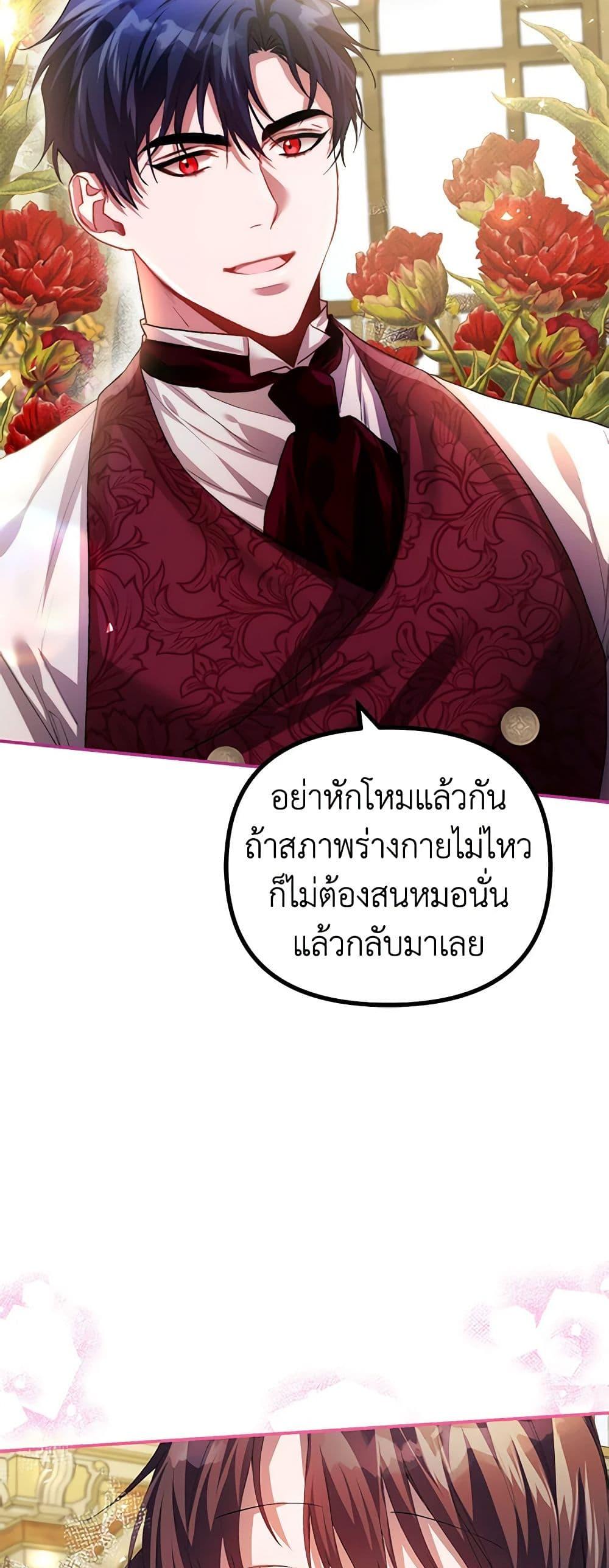 Manga-lc-com อ่านมังงะ อ่านการ์ตูน ออนไลน์ ฟรี Limited Extra time ตอนที่ 1 2 3 4 5 6 7 8 9 10 11 12 13 14 ฟรี ไม่มีโฆษณา Manga-lc - อ่าน มังงะ อ่าน การ์ตูน ออนไลน์ อ่านมังงะ ฟรี