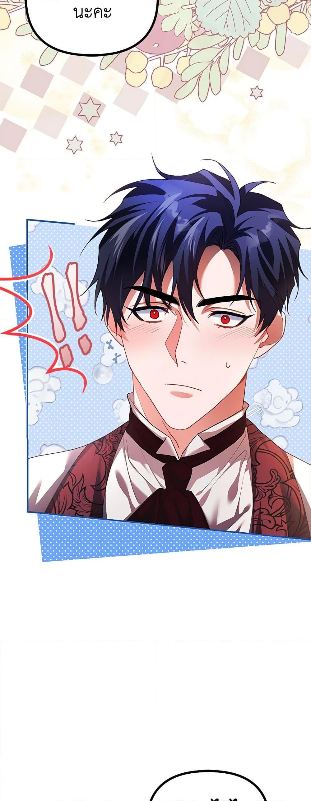 Manga-lc-com อ่านมังงะ อ่านการ์ตูน ออนไลน์ ฟรี Limited Extra time ตอนที่ 1 2 3 4 5 6 7 8 9 10 11 12 13 14 ฟรี ไม่มีโฆษณา Manga-lc - อ่าน มังงะ อ่าน การ์ตูน ออนไลน์ อ่านมังงะ ฟรี