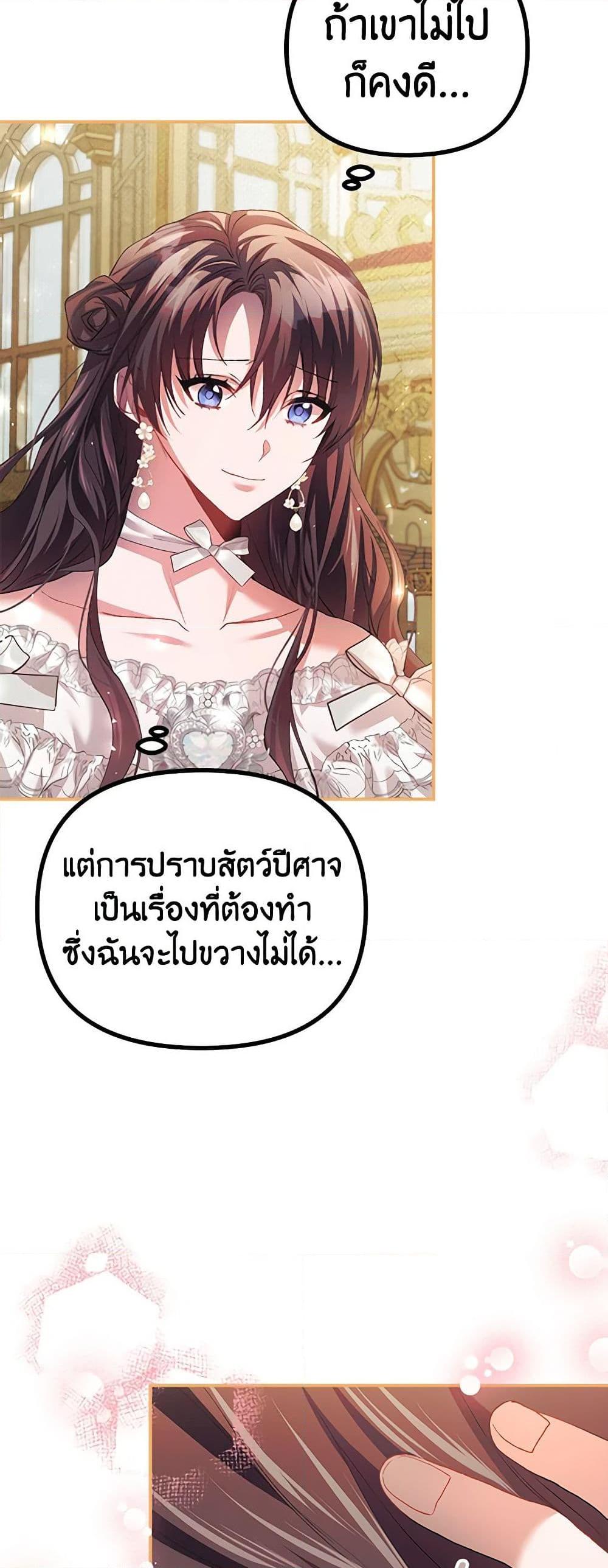 Manga-lc-com อ่านมังงะ อ่านการ์ตูน ออนไลน์ ฟรี Limited Extra time ตอนที่ 1 2 3 4 5 6 7 8 9 10 11 12 13 14 ฟรี ไม่มีโฆษณา Manga-lc - อ่าน มังงะ อ่าน การ์ตูน ออนไลน์ อ่านมังงะ ฟรี