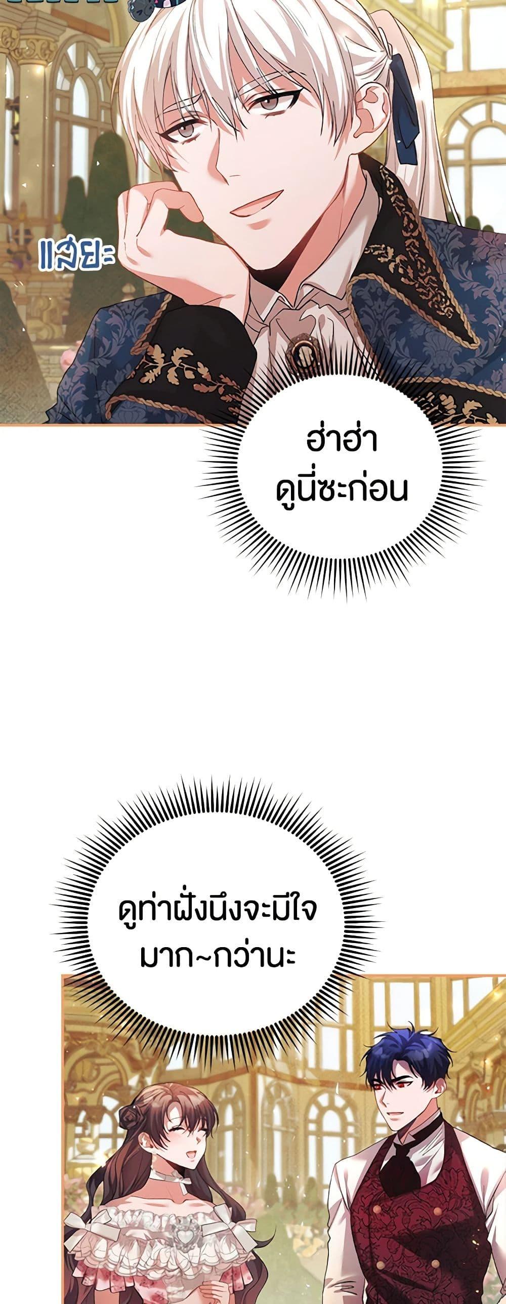 Manga-lc-com อ่านมังงะ อ่านการ์ตูน ออนไลน์ ฟรี Limited Extra time ตอนที่ 1 2 3 4 5 6 7 8 9 10 11 12 13 14 ฟรี ไม่มีโฆษณา Manga-lc - อ่าน มังงะ อ่าน การ์ตูน ออนไลน์ อ่านมังงะ ฟรี