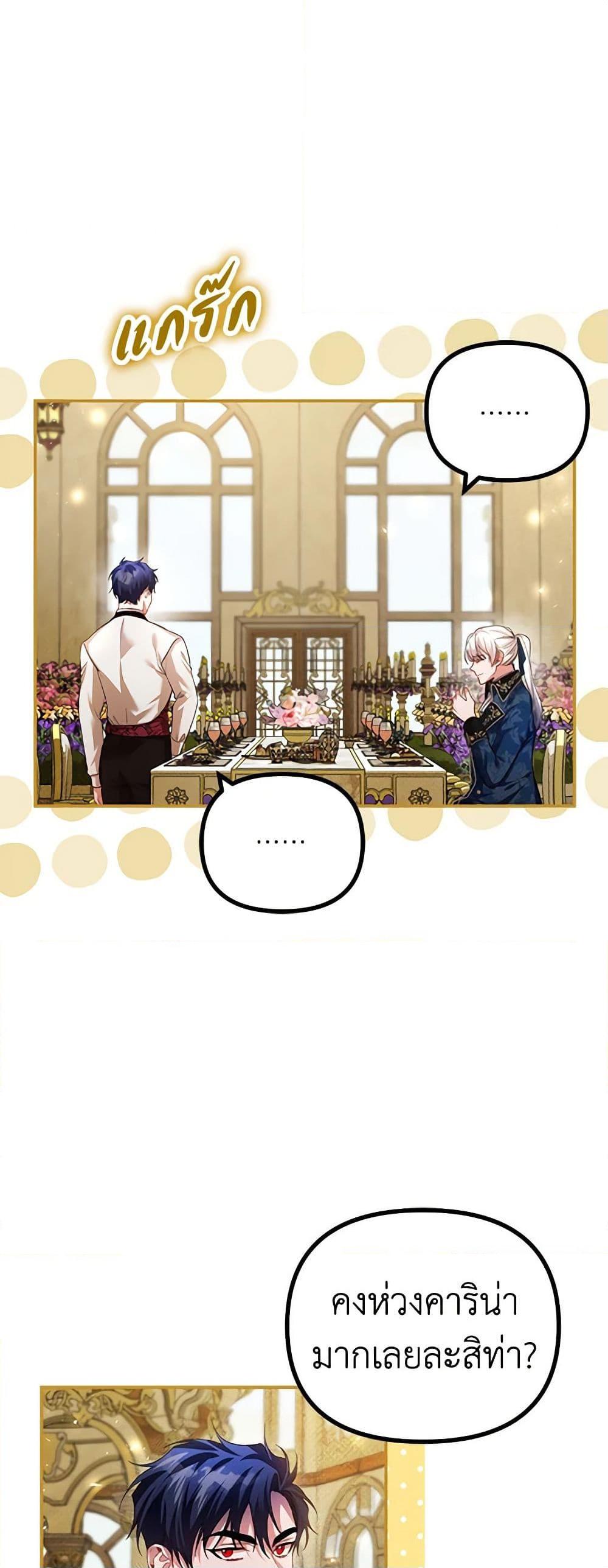Manga-lc-com อ่านมังงะ อ่านการ์ตูน ออนไลน์ ฟรี Limited Extra time ตอนที่ 1 2 3 4 5 6 7 8 9 10 11 12 13 14 ฟรี ไม่มีโฆษณา Manga-lc - อ่าน มังงะ อ่าน การ์ตูน ออนไลน์ อ่านมังงะ ฟรี