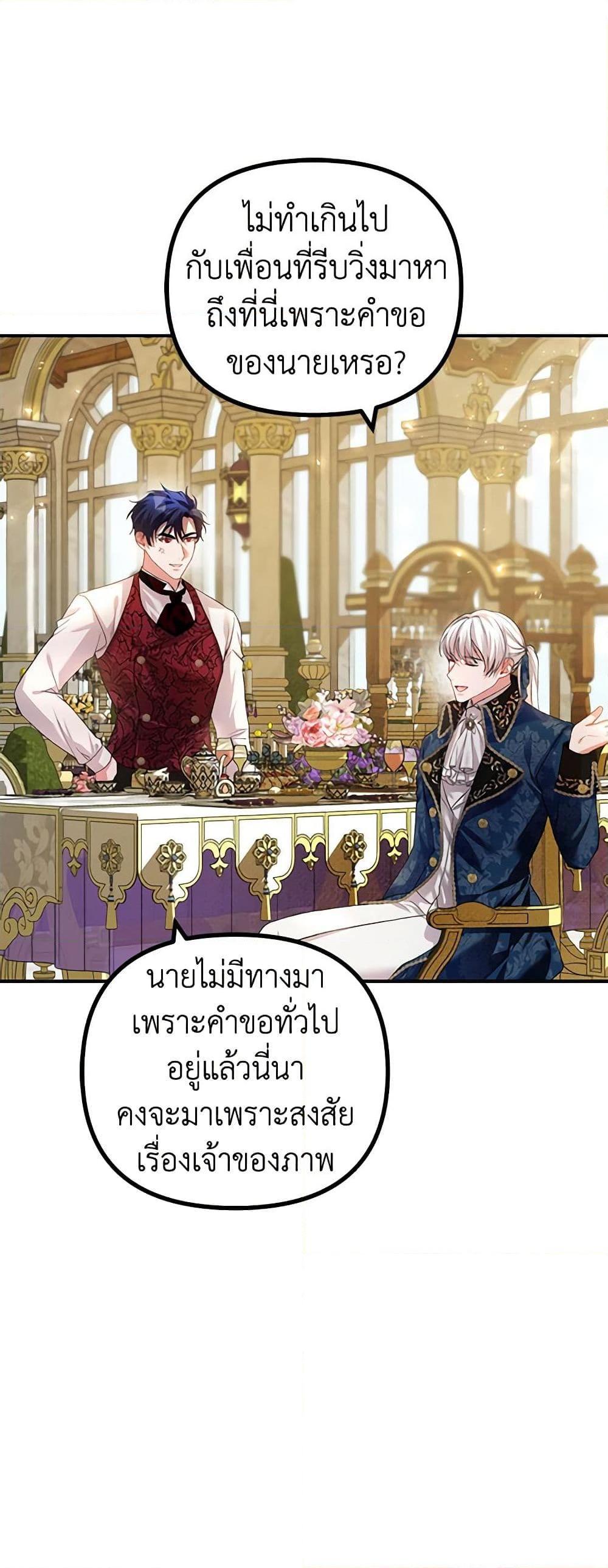 Manga-lc-com อ่านมังงะ อ่านการ์ตูน ออนไลน์ ฟรี Limited Extra time ตอนที่ 1 2 3 4 5 6 7 8 9 10 11 12 13 14 ฟรี ไม่มีโฆษณา Manga-lc - อ่าน มังงะ อ่าน การ์ตูน ออนไลน์ อ่านมังงะ ฟรี