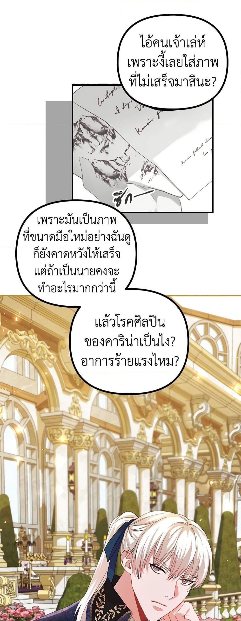 Manga-lc-com อ่านมังงะ อ่านการ์ตูน ออนไลน์ ฟรี Limited Extra time ตอนที่ 1 2 3 4 5 6 7 8 9 10 11 12 13 14 ฟรี ไม่มีโฆษณา Manga-lc - อ่าน มังงะ อ่าน การ์ตูน ออนไลน์ อ่านมังงะ ฟรี