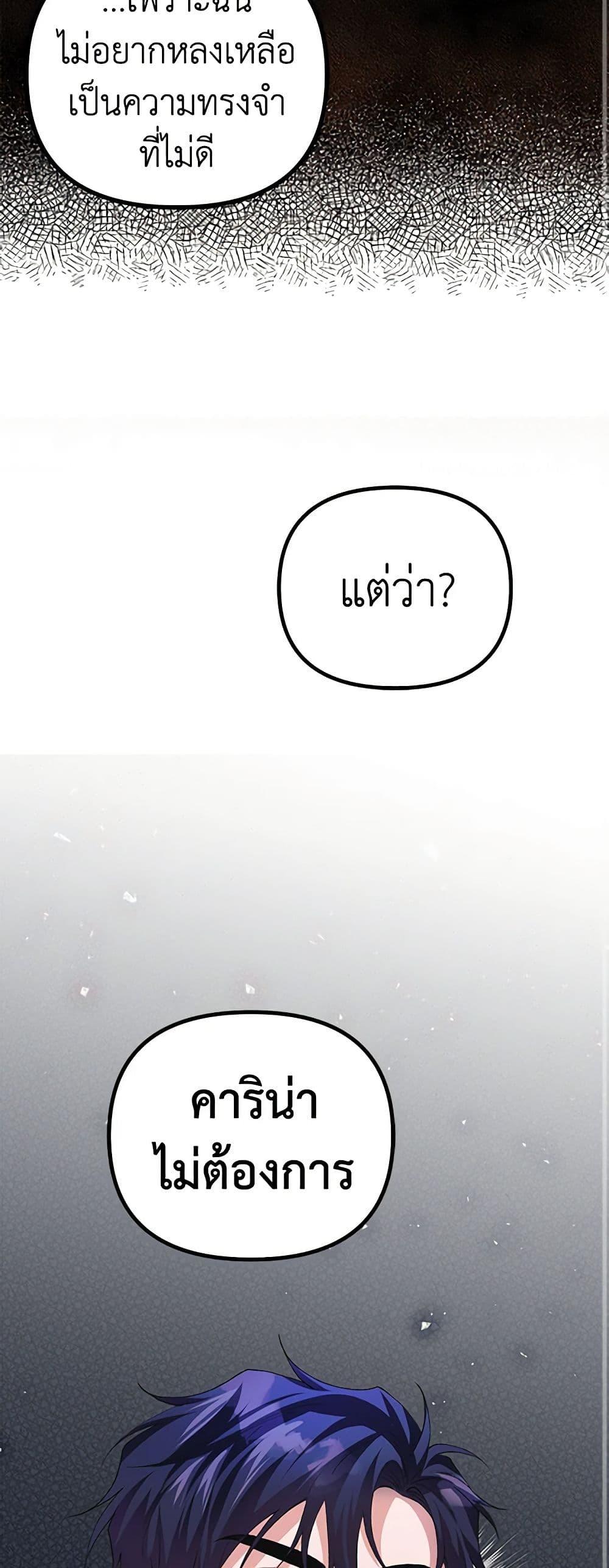 Manga-lc-com อ่านมังงะ อ่านการ์ตูน ออนไลน์ ฟรี Limited Extra time ตอนที่ 1 2 3 4 5 6 7 8 9 10 11 12 13 14 ฟรี ไม่มีโฆษณา Manga-lc - อ่าน มังงะ อ่าน การ์ตูน ออนไลน์ อ่านมังงะ ฟรี