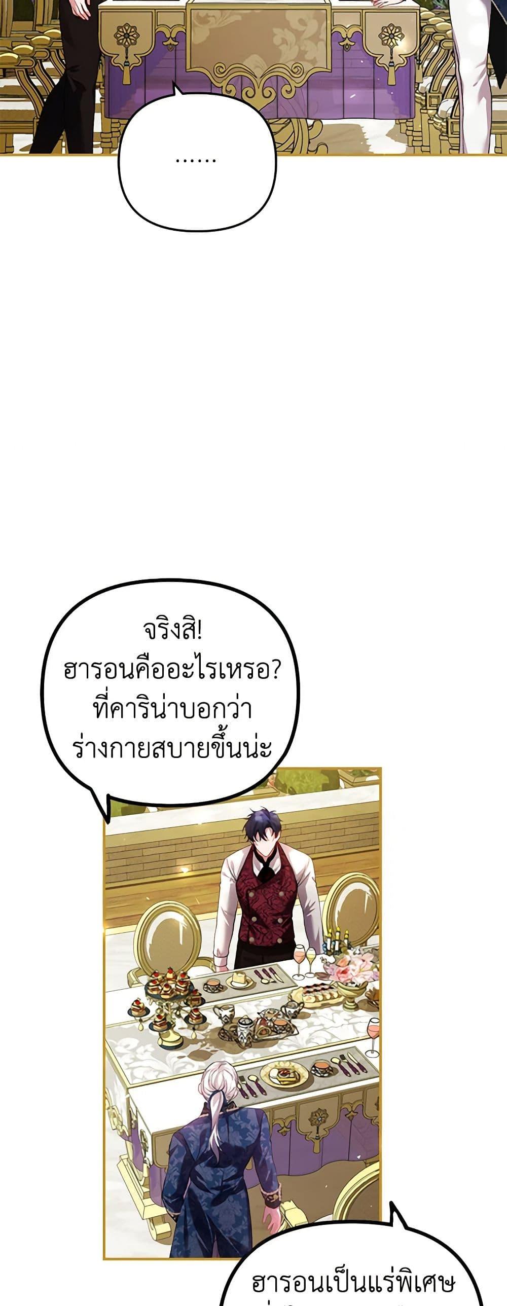 Manga-lc-com อ่านมังงะ อ่านการ์ตูน ออนไลน์ ฟรี Limited Extra time ตอนที่ 1 2 3 4 5 6 7 8 9 10 11 12 13 14 ฟรี ไม่มีโฆษณา Manga-lc - อ่าน มังงะ อ่าน การ์ตูน ออนไลน์ อ่านมังงะ ฟรี