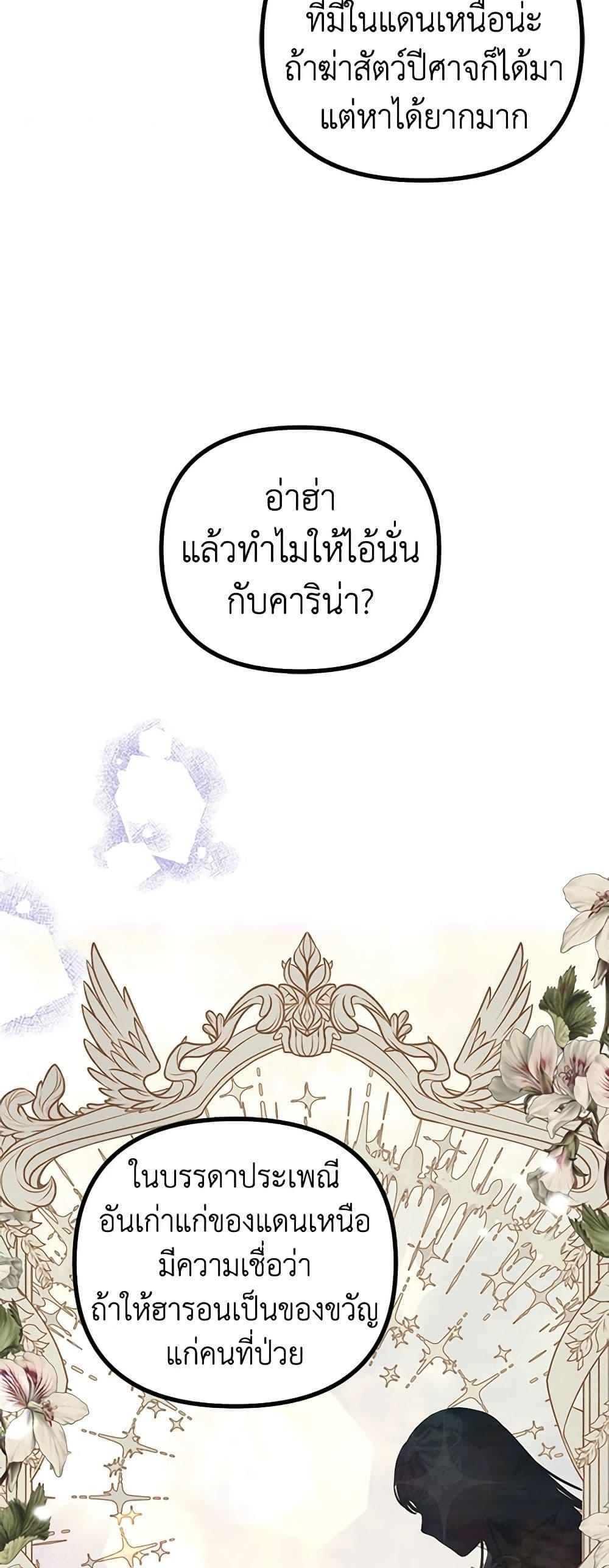 Manga-lc-com อ่านมังงะ อ่านการ์ตูน ออนไลน์ ฟรี Limited Extra time ตอนที่ 1 2 3 4 5 6 7 8 9 10 11 12 13 14 ฟรี ไม่มีโฆษณา Manga-lc - อ่าน มังงะ อ่าน การ์ตูน ออนไลน์ อ่านมังงะ ฟรี