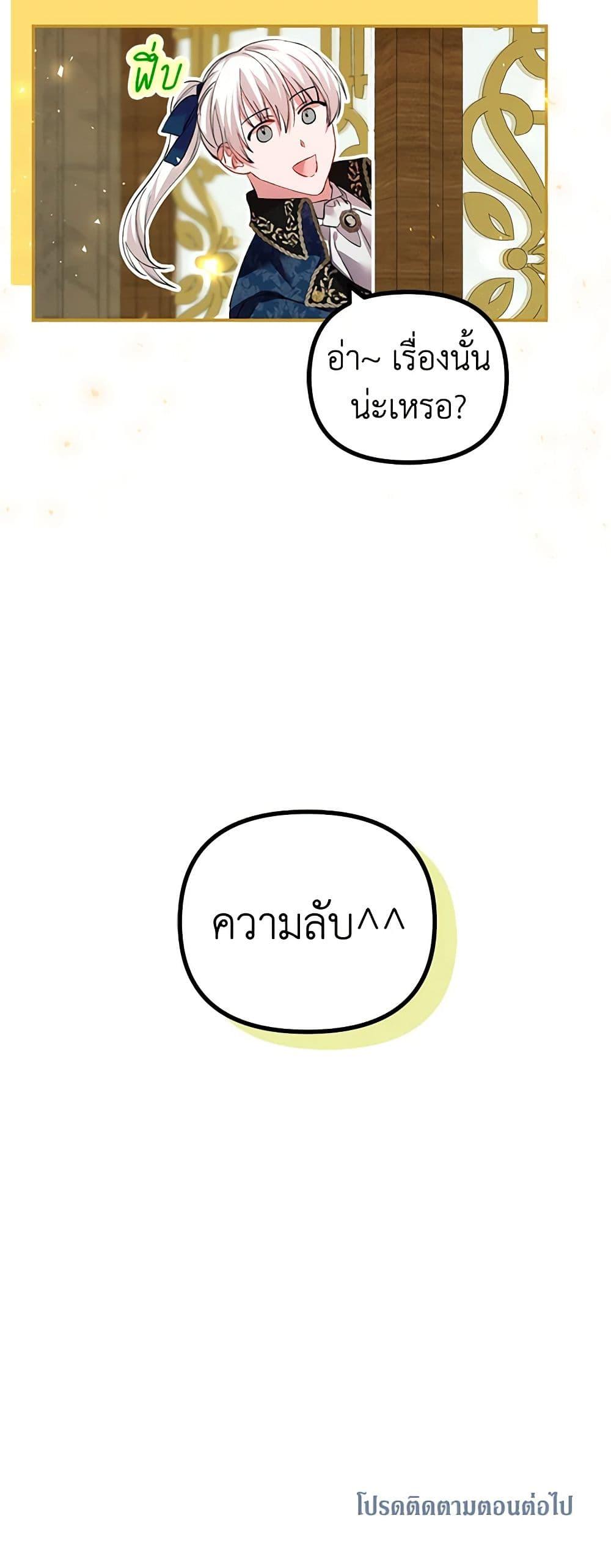 Manga-lc-com อ่านมังงะ อ่านการ์ตูน ออนไลน์ ฟรี Limited Extra time ตอนที่ 1 2 3 4 5 6 7 8 9 10 11 12 13 14 ฟรี ไม่มีโฆษณา Manga-lc - อ่าน มังงะ อ่าน การ์ตูน ออนไลน์ อ่านมังงะ ฟรี