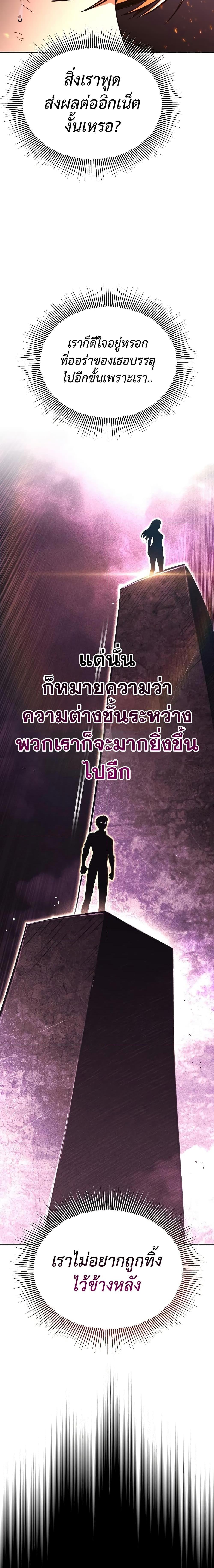 Manga-lc-com อ่านมังงะ อ่านการ์ตูน ออนไลน์ ฟรี The Lazy Prince Becomes A Genius ตอนที่ 1 2 3 4 5 6 7 8 9 10 11 12 13 14 ฟรี ไม่มีโฆษณา Manga-lc - อ่าน มังงะ อ่าน การ์ตูน ออนไลน์ อ่านมังงะ ฟรี