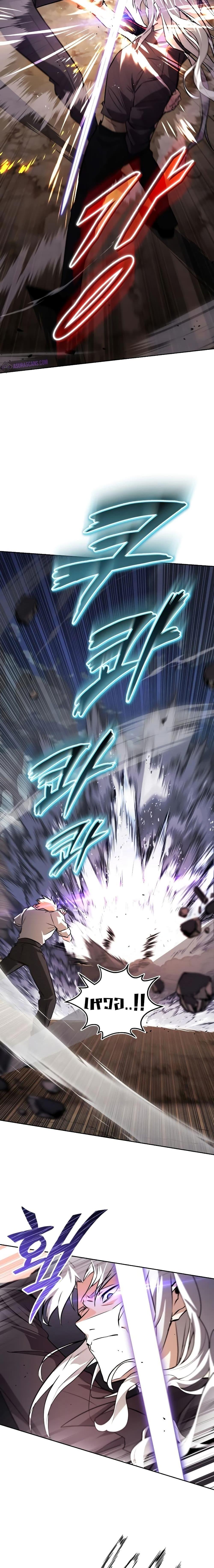 Manga-lc-com อ่านมังงะ อ่านการ์ตูน ออนไลน์ ฟรี The Lazy Prince Becomes A Genius ตอนที่ 1 2 3 4 5 6 7 8 9 10 11 12 13 14 ฟรี ไม่มีโฆษณา Manga-lc - อ่าน มังงะ อ่าน การ์ตูน ออนไลน์ อ่านมังงะ ฟรี