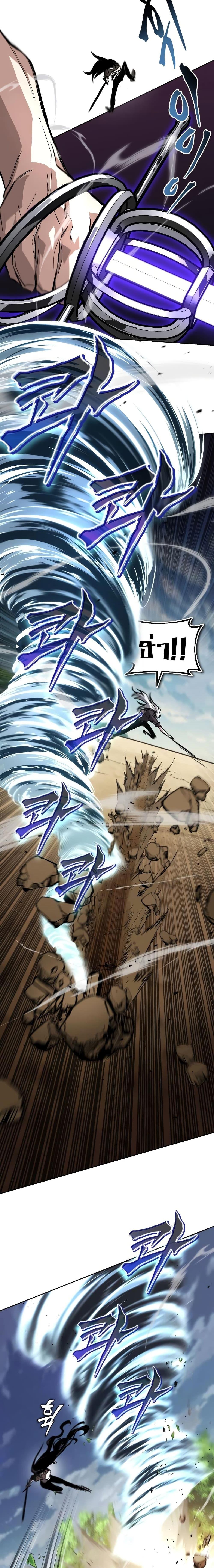 Manga-lc-com อ่านมังงะ อ่านการ์ตูน ออนไลน์ ฟรี The Lazy Prince Becomes A Genius ตอนที่ 1 2 3 4 5 6 7 8 9 10 11 12 13 14 ฟรี ไม่มีโฆษณา Manga-lc - อ่าน มังงะ อ่าน การ์ตูน ออนไลน์ อ่านมังงะ ฟรี