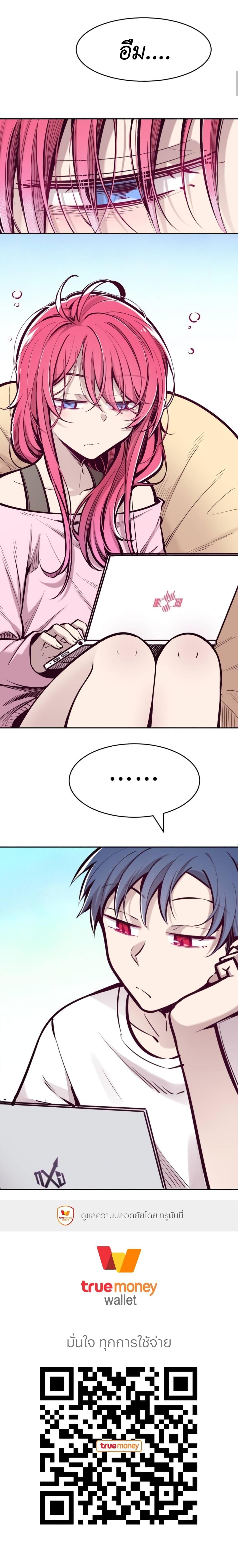 Manga-lc-com อ่านมังงะ อ่านการ์ตูน ออนไลน์ ฟรี Demon X Angel, Can’t Get Along! ตอนที่ 1 2 3 4 5 6 7 8 9 10 11 12 13 14 ฟรี ไม่มีโฆษณา Manga-lc - อ่าน มังงะ อ่าน การ์ตูน ออนไลน์ อ่านมังงะ ฟรี