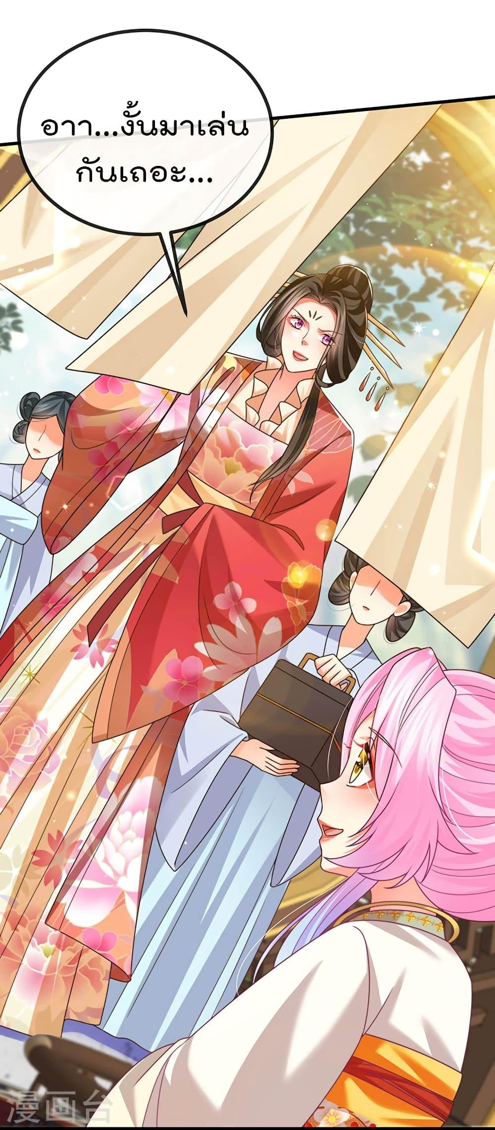 Manga-lc-com อ่านมังงะ อ่านการ์ตูน ออนไลน์ ฟรี One Hundred Ways to Abuse Scum ตอนที่ 1 2 3 4 5 6 7 8 9 10 11 12 13 14 ฟรี ไม่มีโฆษณา Manga-lc - อ่าน มังงะ อ่าน การ์ตูน ออนไลน์ อ่านมังงะ ฟรี