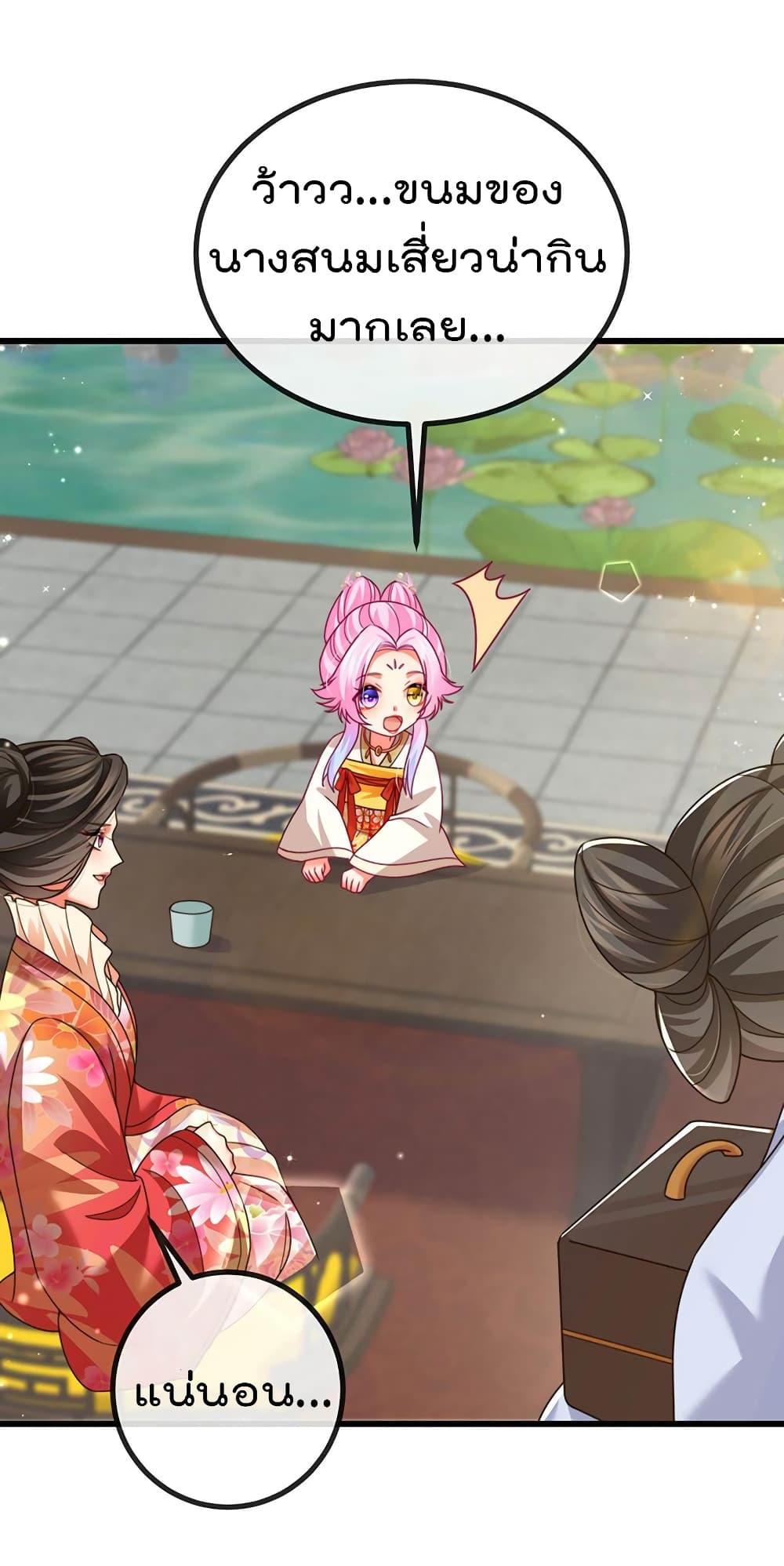 Manga-lc-com อ่านมังงะ อ่านการ์ตูน ออนไลน์ ฟรี One Hundred Ways to Abuse Scum ตอนที่ 1 2 3 4 5 6 7 8 9 10 11 12 13 14 ฟรี ไม่มีโฆษณา Manga-lc - อ่าน มังงะ อ่าน การ์ตูน ออนไลน์ อ่านมังงะ ฟรี