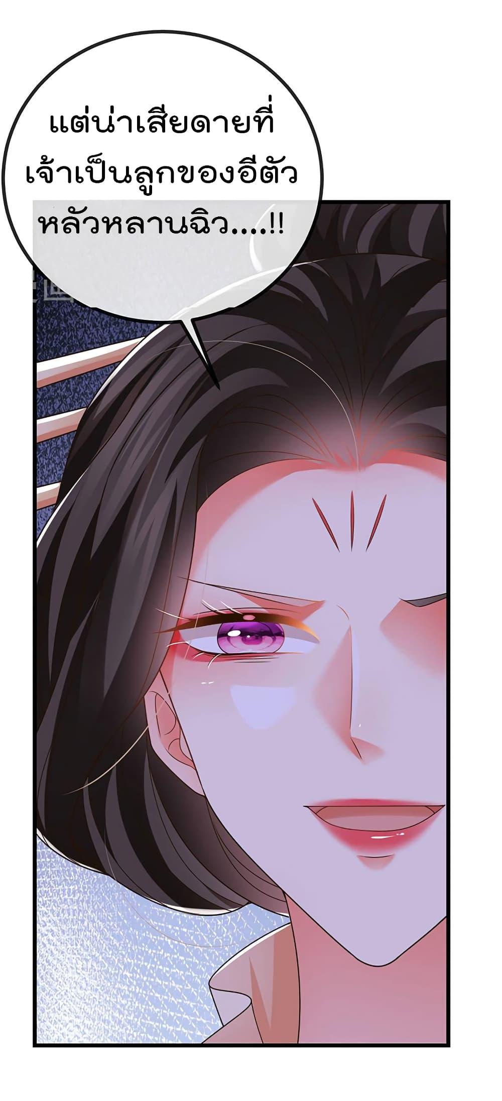 Manga-lc-com อ่านมังงะ อ่านการ์ตูน ออนไลน์ ฟรี One Hundred Ways to Abuse Scum ตอนที่ 1 2 3 4 5 6 7 8 9 10 11 12 13 14 ฟรี ไม่มีโฆษณา Manga-lc - อ่าน มังงะ อ่าน การ์ตูน ออนไลน์ อ่านมังงะ ฟรี