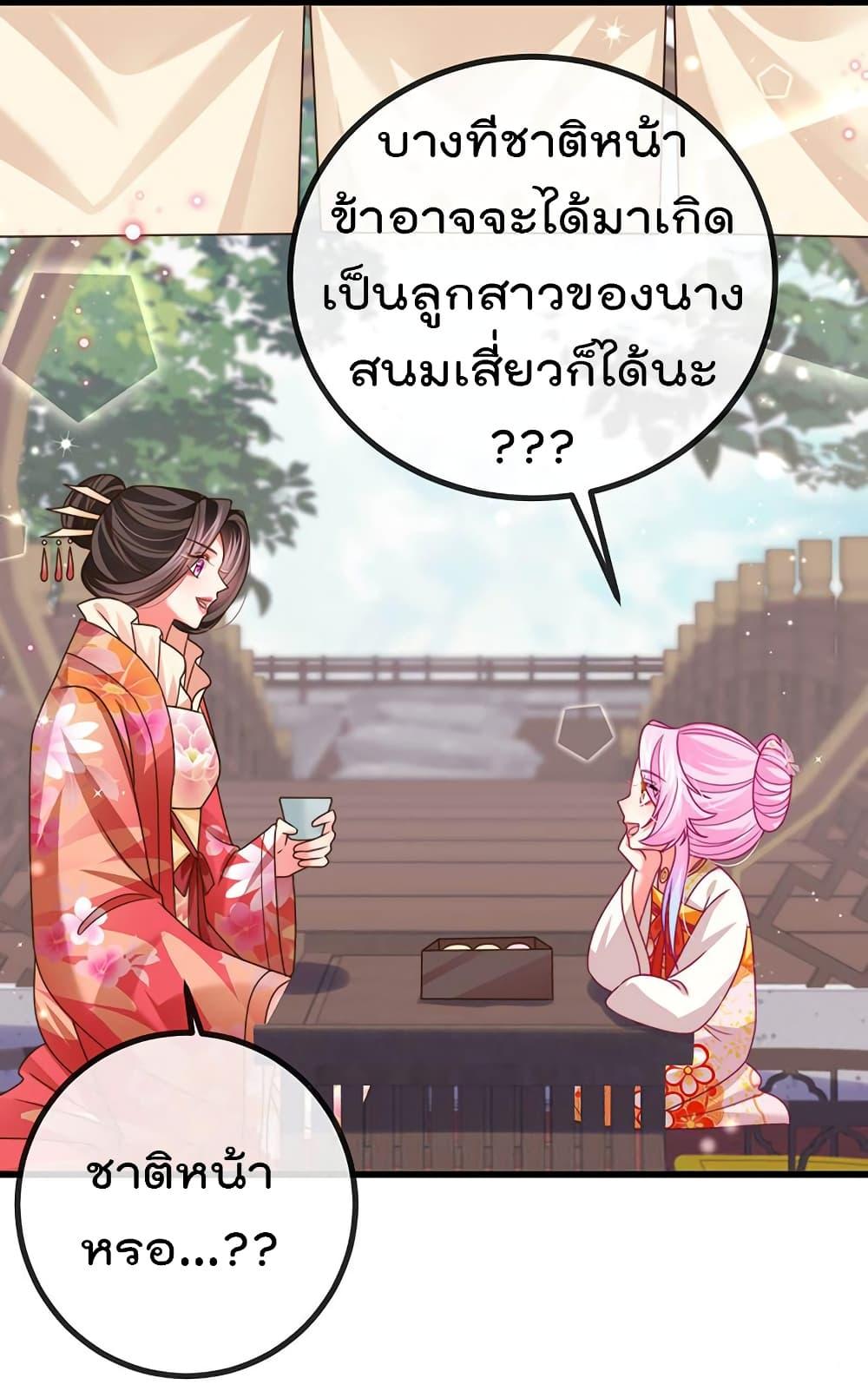 Manga-lc-com อ่านมังงะ อ่านการ์ตูน ออนไลน์ ฟรี One Hundred Ways to Abuse Scum ตอนที่ 1 2 3 4 5 6 7 8 9 10 11 12 13 14 ฟรี ไม่มีโฆษณา Manga-lc - อ่าน มังงะ อ่าน การ์ตูน ออนไลน์ อ่านมังงะ ฟรี