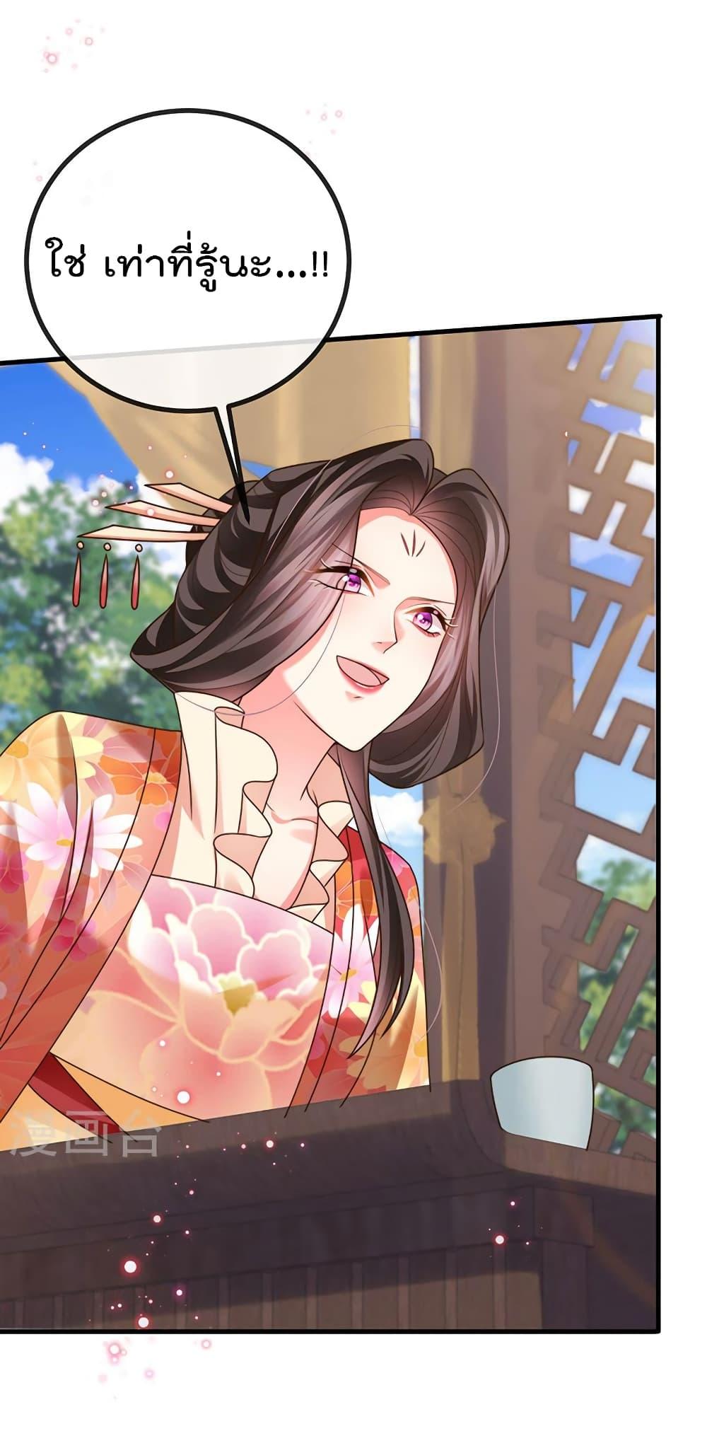 Manga-lc-com อ่านมังงะ อ่านการ์ตูน ออนไลน์ ฟรี One Hundred Ways to Abuse Scum ตอนที่ 1 2 3 4 5 6 7 8 9 10 11 12 13 14 ฟรี ไม่มีโฆษณา Manga-lc - อ่าน มังงะ อ่าน การ์ตูน ออนไลน์ อ่านมังงะ ฟรี