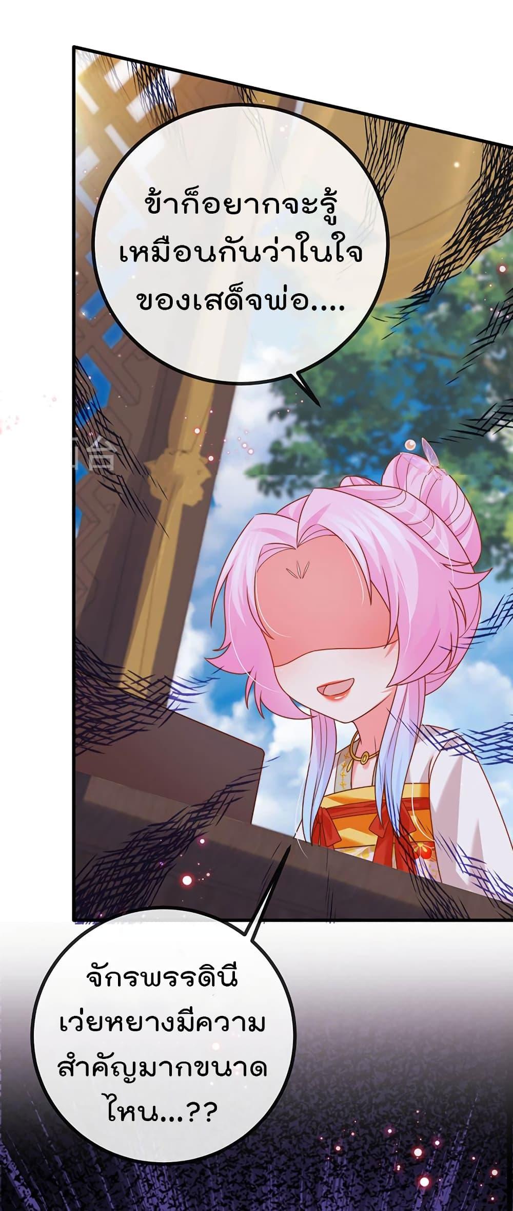 Manga-lc-com อ่านมังงะ อ่านการ์ตูน ออนไลน์ ฟรี One Hundred Ways to Abuse Scum ตอนที่ 1 2 3 4 5 6 7 8 9 10 11 12 13 14 ฟรี ไม่มีโฆษณา Manga-lc - อ่าน มังงะ อ่าน การ์ตูน ออนไลน์ อ่านมังงะ ฟรี