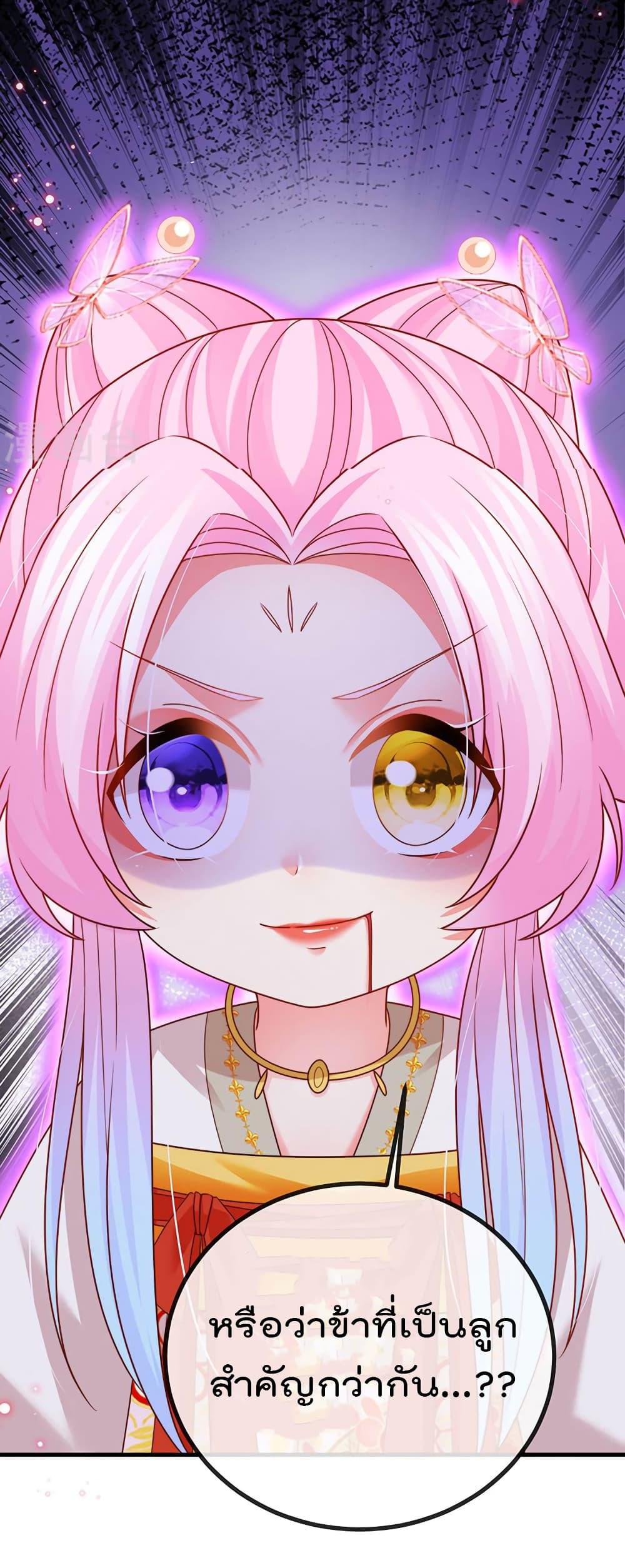 Manga-lc-com อ่านมังงะ อ่านการ์ตูน ออนไลน์ ฟรี One Hundred Ways to Abuse Scum ตอนที่ 1 2 3 4 5 6 7 8 9 10 11 12 13 14 ฟรี ไม่มีโฆษณา Manga-lc - อ่าน มังงะ อ่าน การ์ตูน ออนไลน์ อ่านมังงะ ฟรี