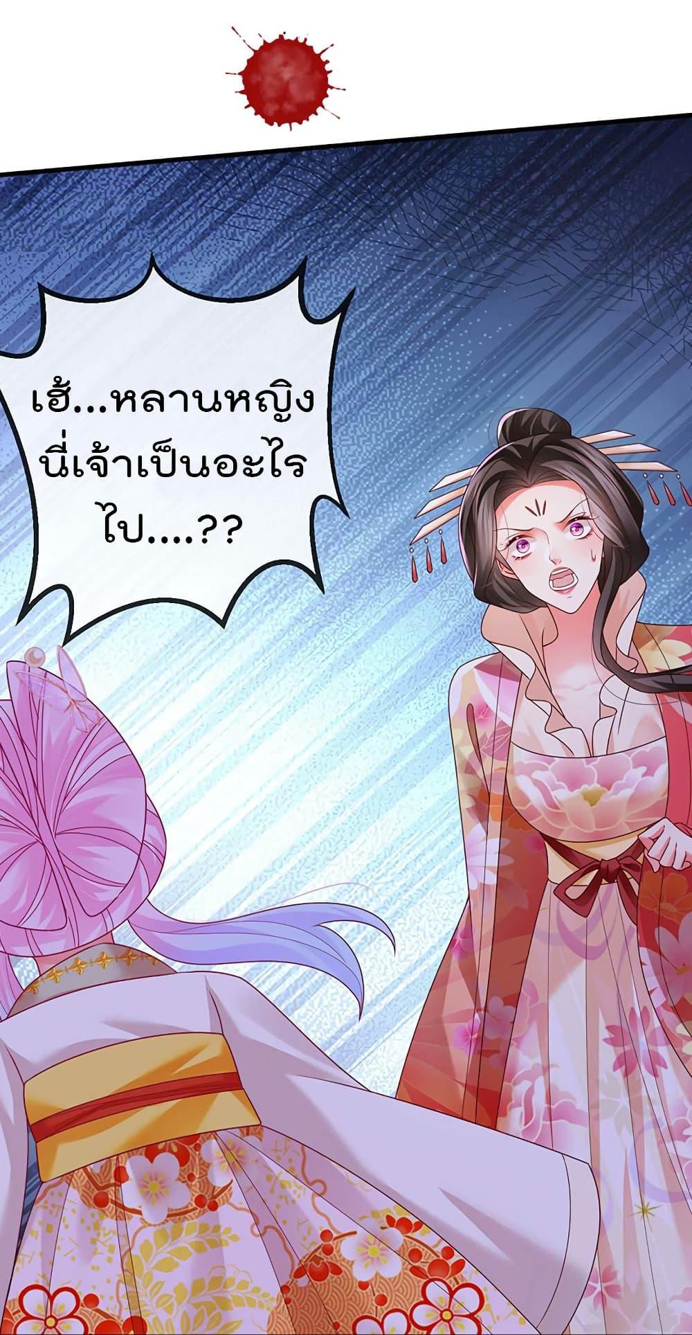 Manga-lc-com อ่านมังงะ อ่านการ์ตูน ออนไลน์ ฟรี One Hundred Ways to Abuse Scum ตอนที่ 1 2 3 4 5 6 7 8 9 10 11 12 13 14 ฟรี ไม่มีโฆษณา Manga-lc - อ่าน มังงะ อ่าน การ์ตูน ออนไลน์ อ่านมังงะ ฟรี
