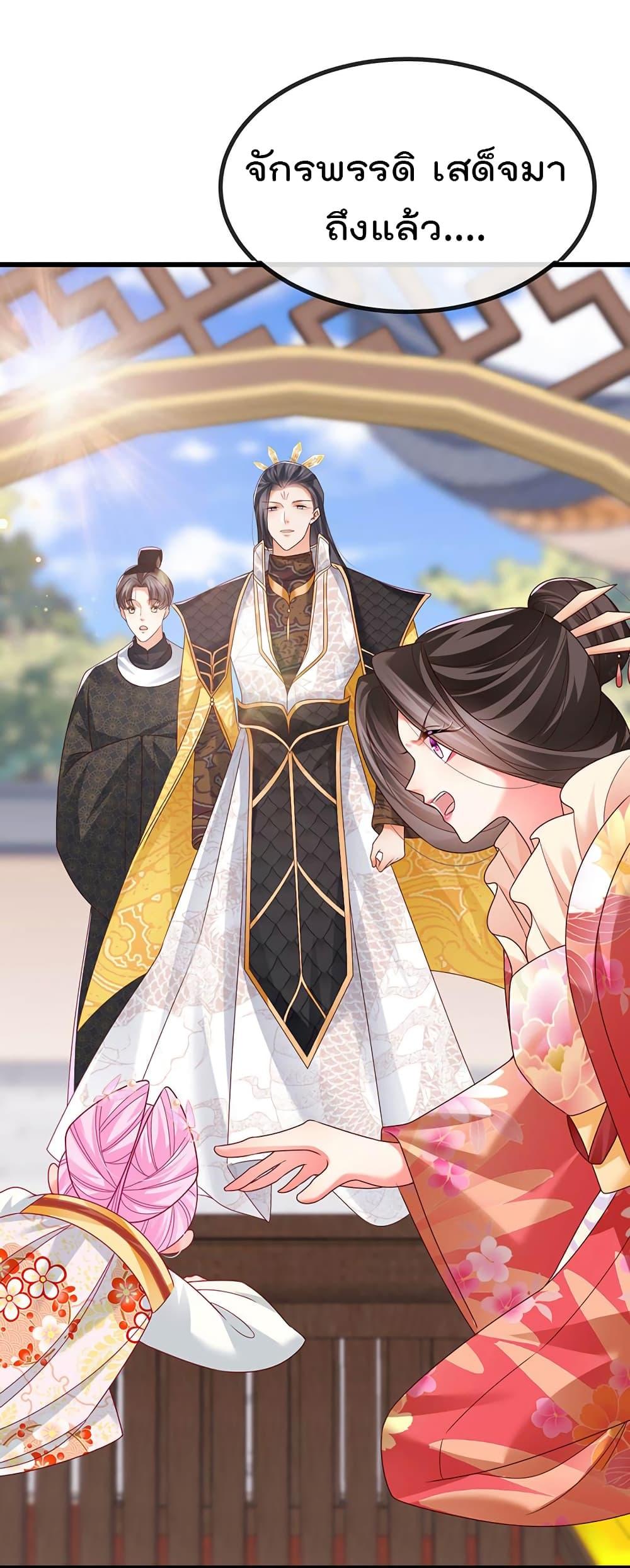 Manga-lc-com อ่านมังงะ อ่านการ์ตูน ออนไลน์ ฟรี One Hundred Ways to Abuse Scum ตอนที่ 1 2 3 4 5 6 7 8 9 10 11 12 13 14 ฟรี ไม่มีโฆษณา Manga-lc - อ่าน มังงะ อ่าน การ์ตูน ออนไลน์ อ่านมังงะ ฟรี