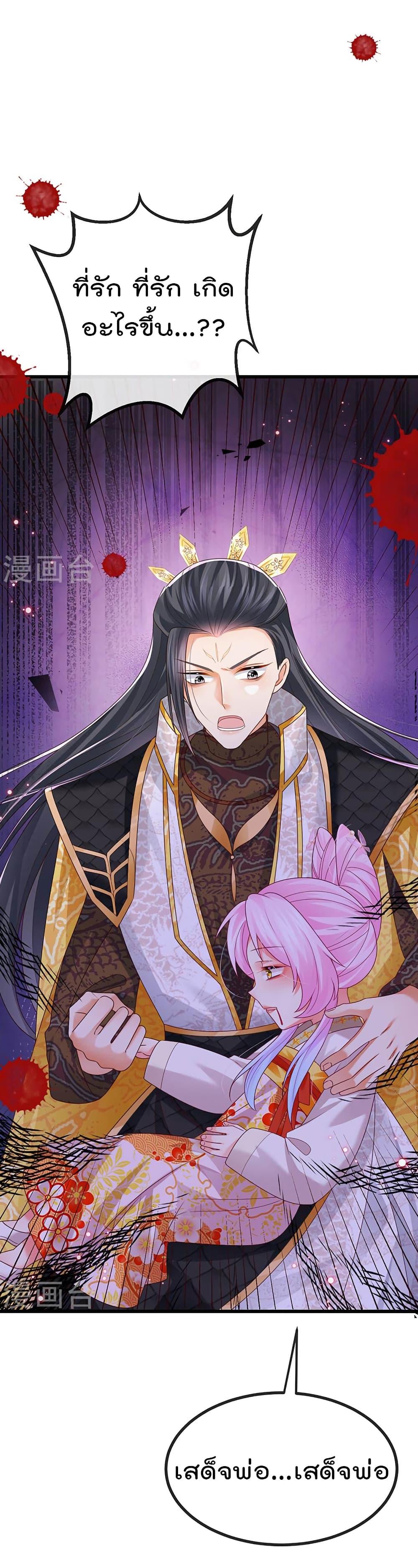 Manga-lc-com อ่านมังงะ อ่านการ์ตูน ออนไลน์ ฟรี One Hundred Ways to Abuse Scum ตอนที่ 1 2 3 4 5 6 7 8 9 10 11 12 13 14 ฟรี ไม่มีโฆษณา Manga-lc - อ่าน มังงะ อ่าน การ์ตูน ออนไลน์ อ่านมังงะ ฟรี