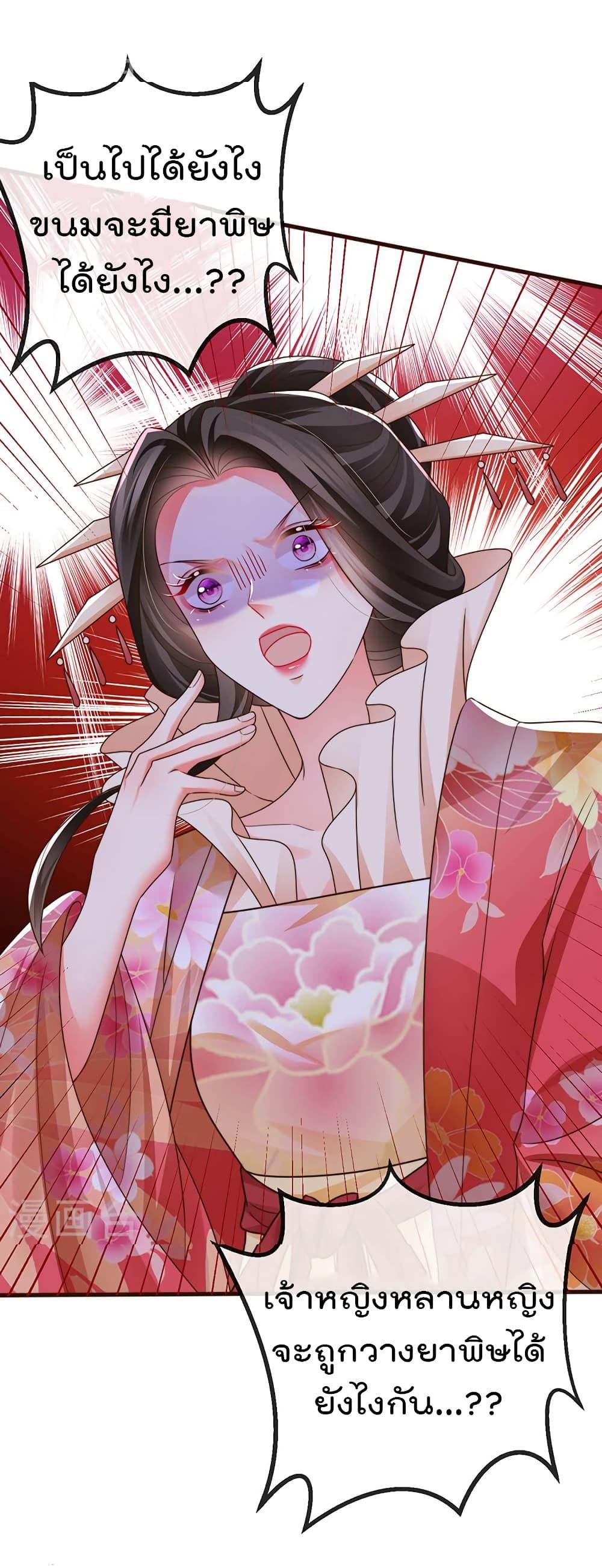 Manga-lc-com อ่านมังงะ อ่านการ์ตูน ออนไลน์ ฟรี One Hundred Ways to Abuse Scum ตอนที่ 1 2 3 4 5 6 7 8 9 10 11 12 13 14 ฟรี ไม่มีโฆษณา Manga-lc - อ่าน มังงะ อ่าน การ์ตูน ออนไลน์ อ่านมังงะ ฟรี