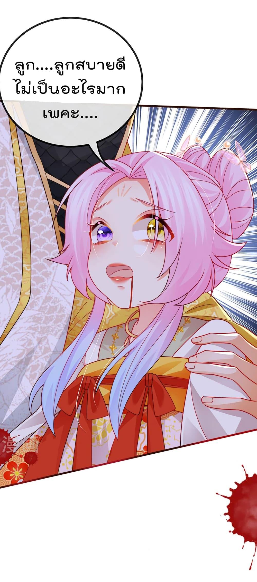 Manga-lc-com อ่านมังงะ อ่านการ์ตูน ออนไลน์ ฟรี One Hundred Ways to Abuse Scum ตอนที่ 1 2 3 4 5 6 7 8 9 10 11 12 13 14 ฟรี ไม่มีโฆษณา Manga-lc - อ่าน มังงะ อ่าน การ์ตูน ออนไลน์ อ่านมังงะ ฟรี