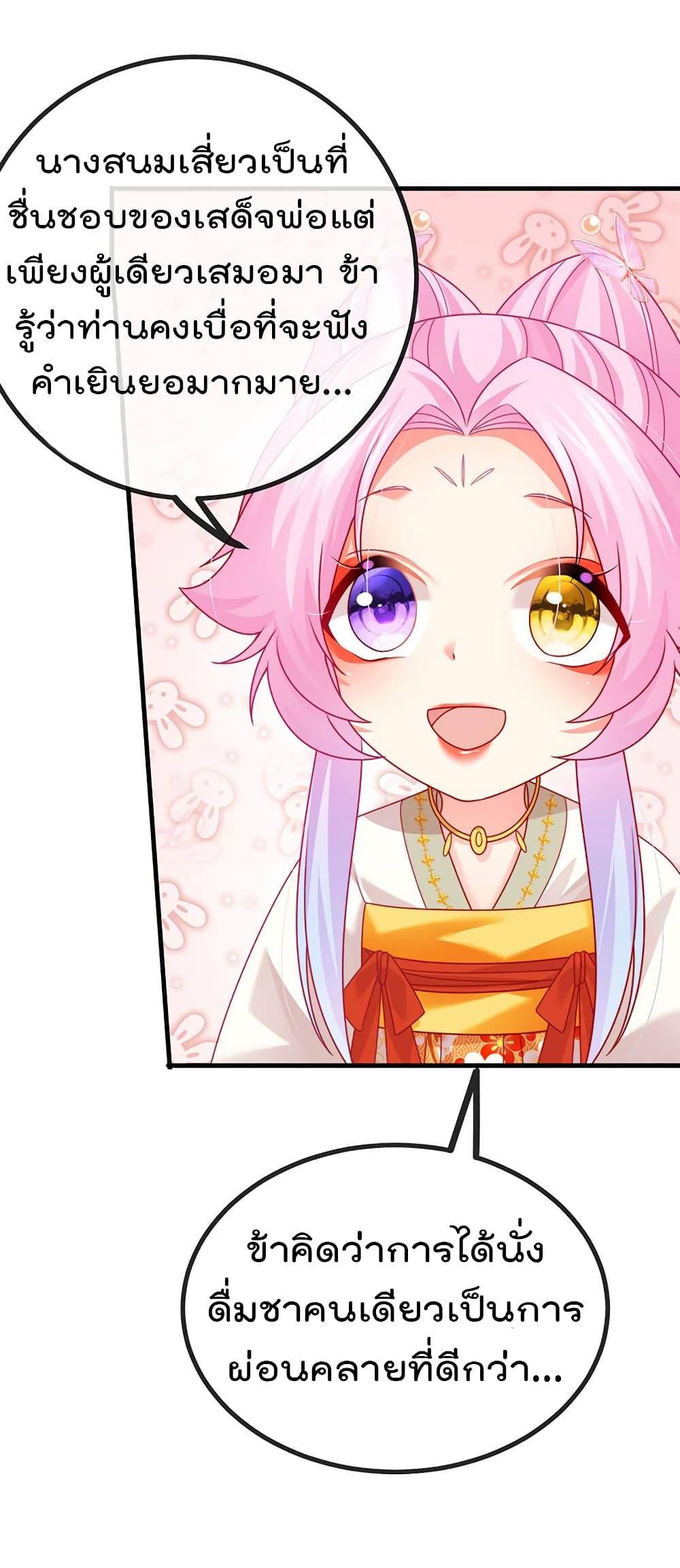 Manga-lc-com อ่านมังงะ อ่านการ์ตูน ออนไลน์ ฟรี One Hundred Ways to Abuse Scum ตอนที่ 1 2 3 4 5 6 7 8 9 10 11 12 13 14 ฟรี ไม่มีโฆษณา Manga-lc - อ่าน มังงะ อ่าน การ์ตูน ออนไลน์ อ่านมังงะ ฟรี