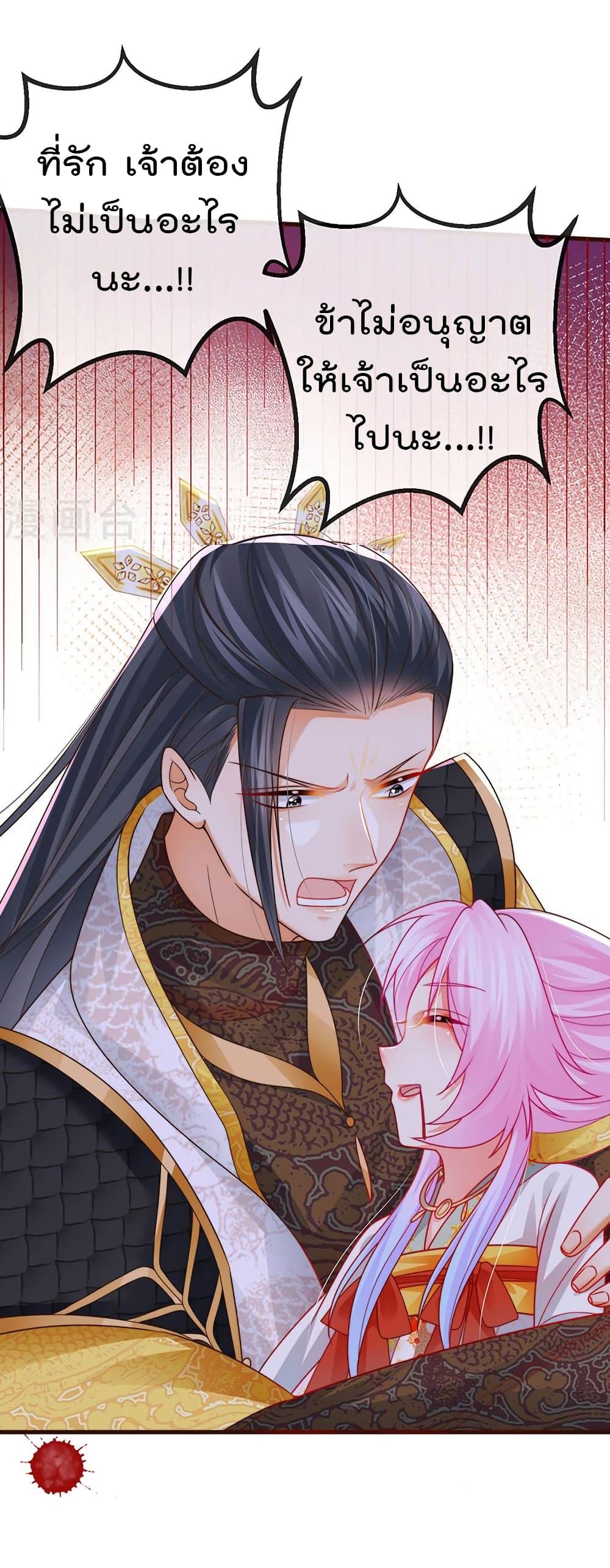 Manga-lc-com อ่านมังงะ อ่านการ์ตูน ออนไลน์ ฟรี One Hundred Ways to Abuse Scum ตอนที่ 1 2 3 4 5 6 7 8 9 10 11 12 13 14 ฟรี ไม่มีโฆษณา Manga-lc - อ่าน มังงะ อ่าน การ์ตูน ออนไลน์ อ่านมังงะ ฟรี