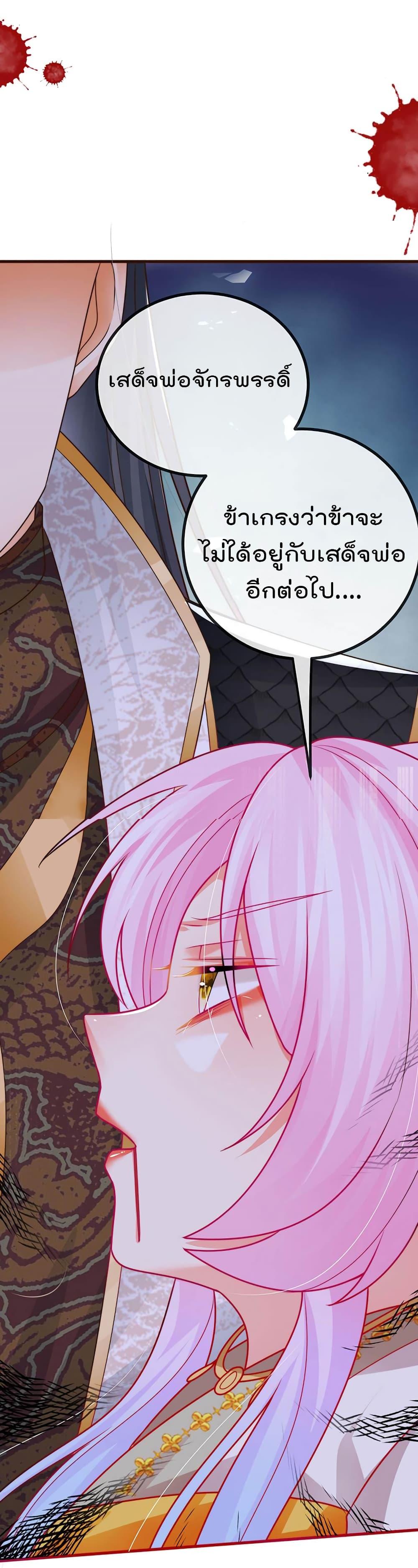 Manga-lc-com อ่านมังงะ อ่านการ์ตูน ออนไลน์ ฟรี One Hundred Ways to Abuse Scum ตอนที่ 1 2 3 4 5 6 7 8 9 10 11 12 13 14 ฟรี ไม่มีโฆษณา Manga-lc - อ่าน มังงะ อ่าน การ์ตูน ออนไลน์ อ่านมังงะ ฟรี