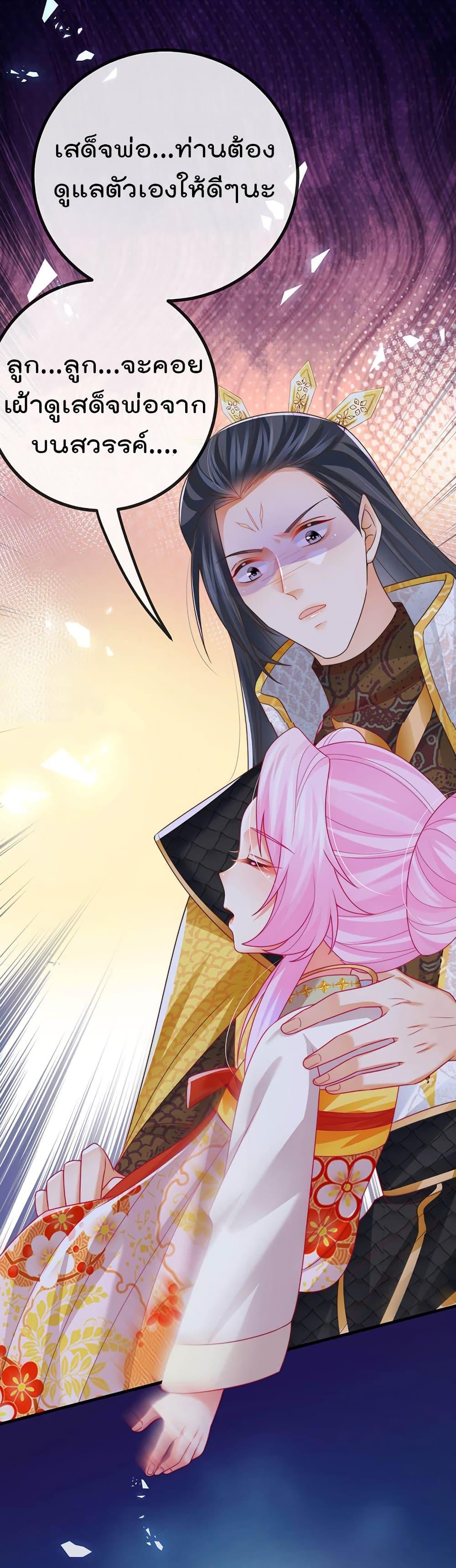 Manga-lc-com อ่านมังงะ อ่านการ์ตูน ออนไลน์ ฟรี One Hundred Ways to Abuse Scum ตอนที่ 1 2 3 4 5 6 7 8 9 10 11 12 13 14 ฟรี ไม่มีโฆษณา Manga-lc - อ่าน มังงะ อ่าน การ์ตูน ออนไลน์ อ่านมังงะ ฟรี