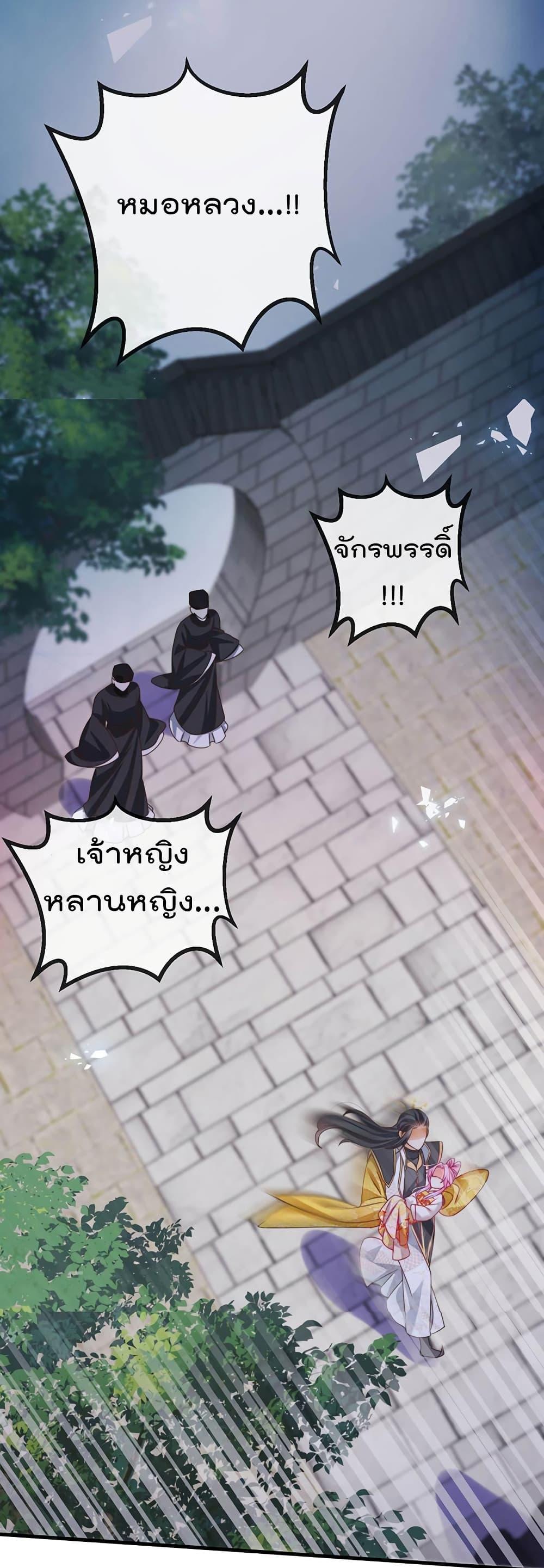 Manga-lc-com อ่านมังงะ อ่านการ์ตูน ออนไลน์ ฟรี One Hundred Ways to Abuse Scum ตอนที่ 1 2 3 4 5 6 7 8 9 10 11 12 13 14 ฟรี ไม่มีโฆษณา Manga-lc - อ่าน มังงะ อ่าน การ์ตูน ออนไลน์ อ่านมังงะ ฟรี