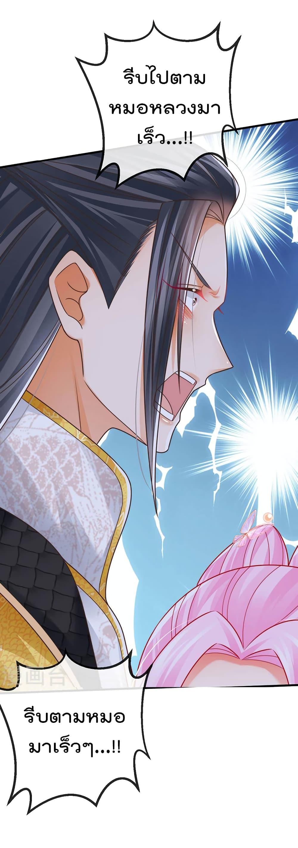 Manga-lc-com อ่านมังงะ อ่านการ์ตูน ออนไลน์ ฟรี One Hundred Ways to Abuse Scum ตอนที่ 1 2 3 4 5 6 7 8 9 10 11 12 13 14 ฟรี ไม่มีโฆษณา Manga-lc - อ่าน มังงะ อ่าน การ์ตูน ออนไลน์ อ่านมังงะ ฟรี