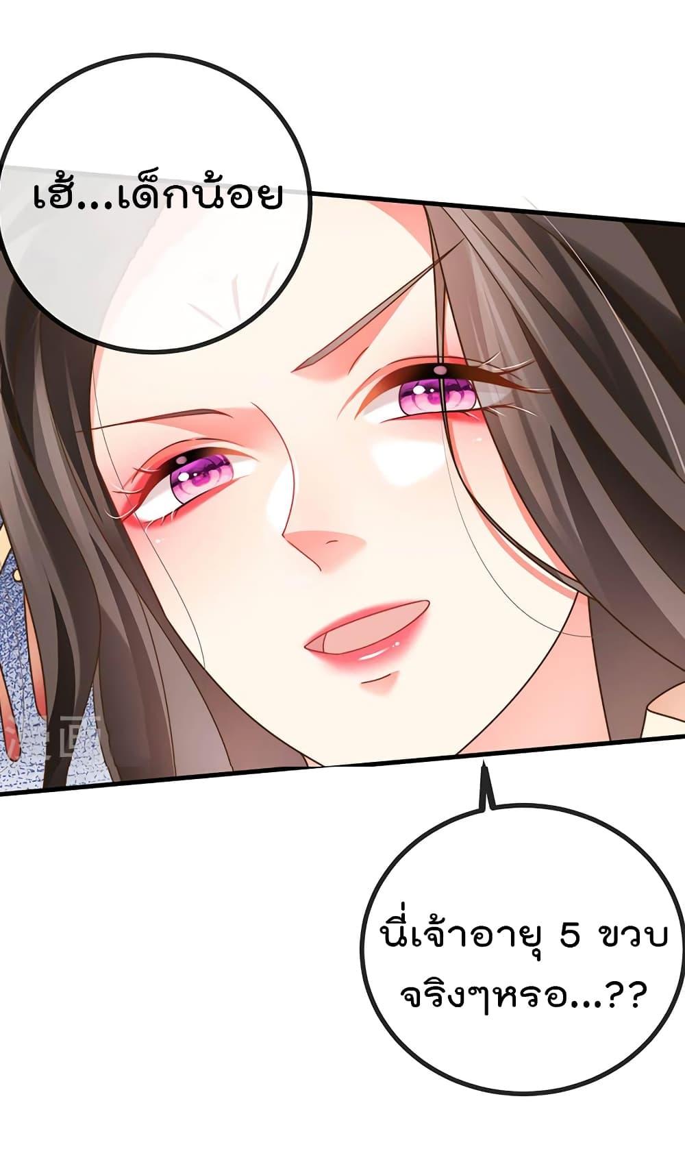 Manga-lc-com อ่านมังงะ อ่านการ์ตูน ออนไลน์ ฟรี One Hundred Ways to Abuse Scum ตอนที่ 1 2 3 4 5 6 7 8 9 10 11 12 13 14 ฟรี ไม่มีโฆษณา Manga-lc - อ่าน มังงะ อ่าน การ์ตูน ออนไลน์ อ่านมังงะ ฟรี