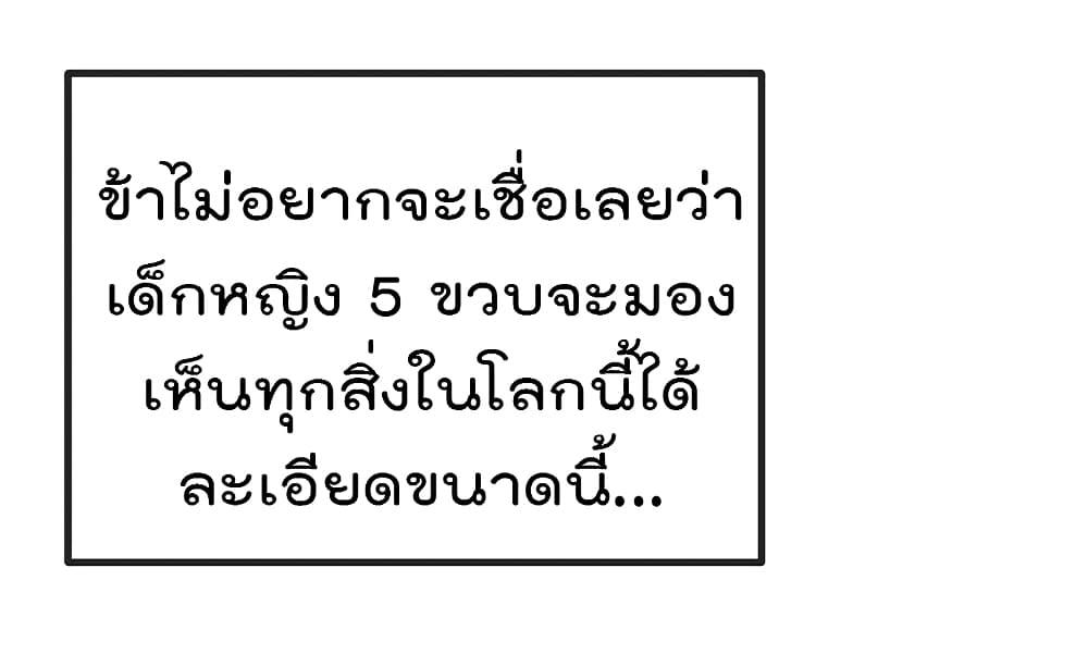 Manga-lc-com อ่านมังงะ อ่านการ์ตูน ออนไลน์ ฟรี One Hundred Ways to Abuse Scum ตอนที่ 1 2 3 4 5 6 7 8 9 10 11 12 13 14 ฟรี ไม่มีโฆษณา Manga-lc - อ่าน มังงะ อ่าน การ์ตูน ออนไลน์ อ่านมังงะ ฟรี