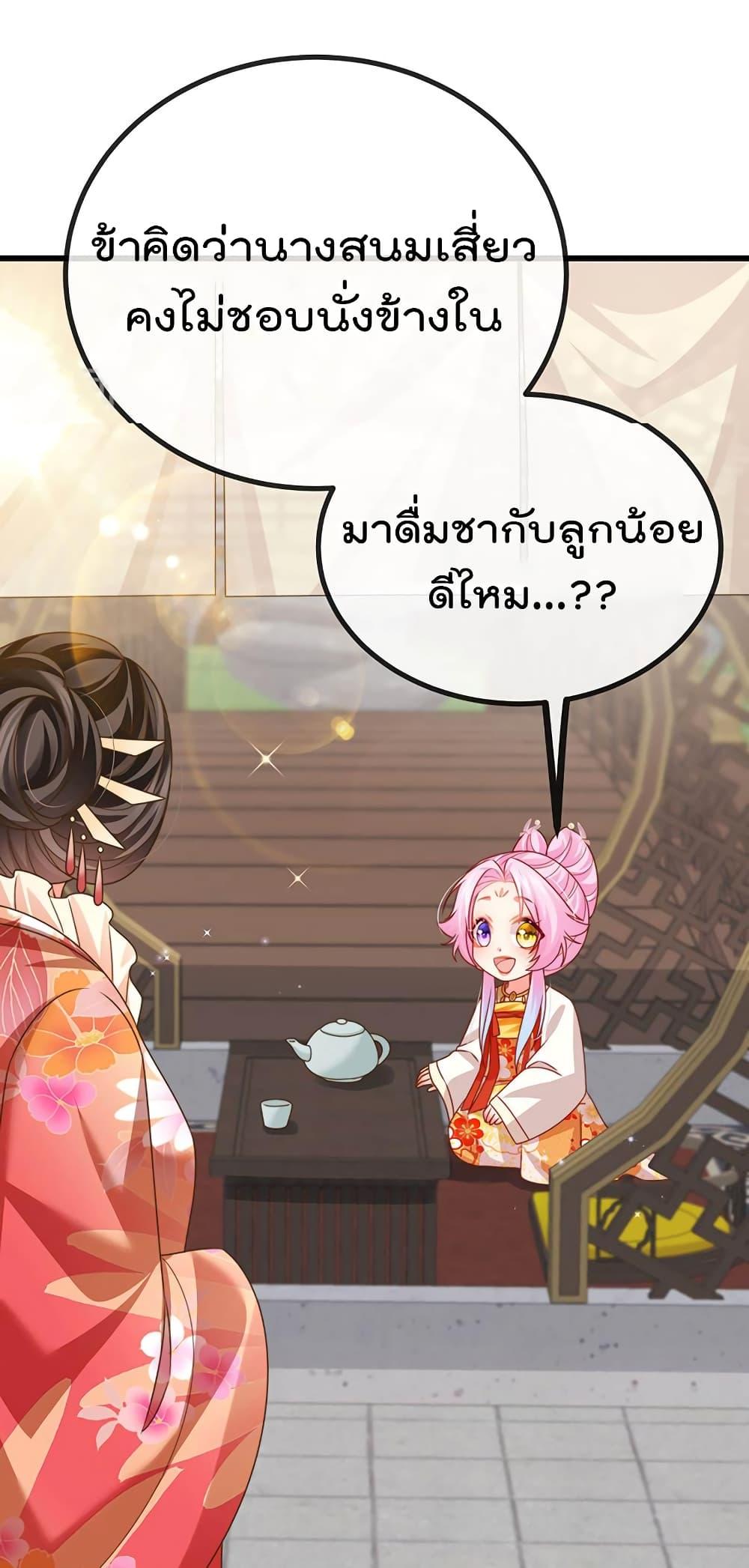 Manga-lc-com อ่านมังงะ อ่านการ์ตูน ออนไลน์ ฟรี One Hundred Ways to Abuse Scum ตอนที่ 1 2 3 4 5 6 7 8 9 10 11 12 13 14 ฟรี ไม่มีโฆษณา Manga-lc - อ่าน มังงะ อ่าน การ์ตูน ออนไลน์ อ่านมังงะ ฟรี