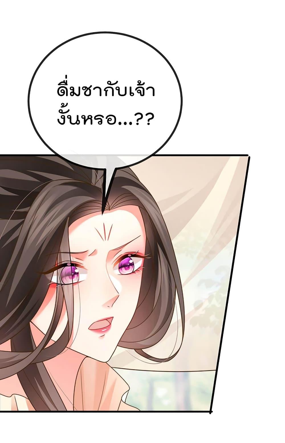 Manga-lc-com อ่านมังงะ อ่านการ์ตูน ออนไลน์ ฟรี One Hundred Ways to Abuse Scum ตอนที่ 1 2 3 4 5 6 7 8 9 10 11 12 13 14 ฟรี ไม่มีโฆษณา Manga-lc - อ่าน มังงะ อ่าน การ์ตูน ออนไลน์ อ่านมังงะ ฟรี